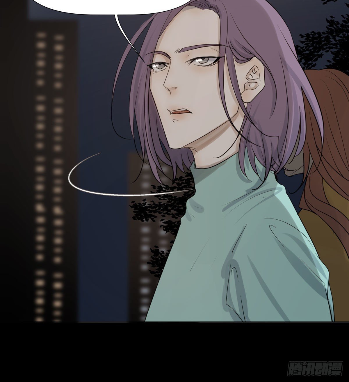《荒隐之城》江南小区 第19页