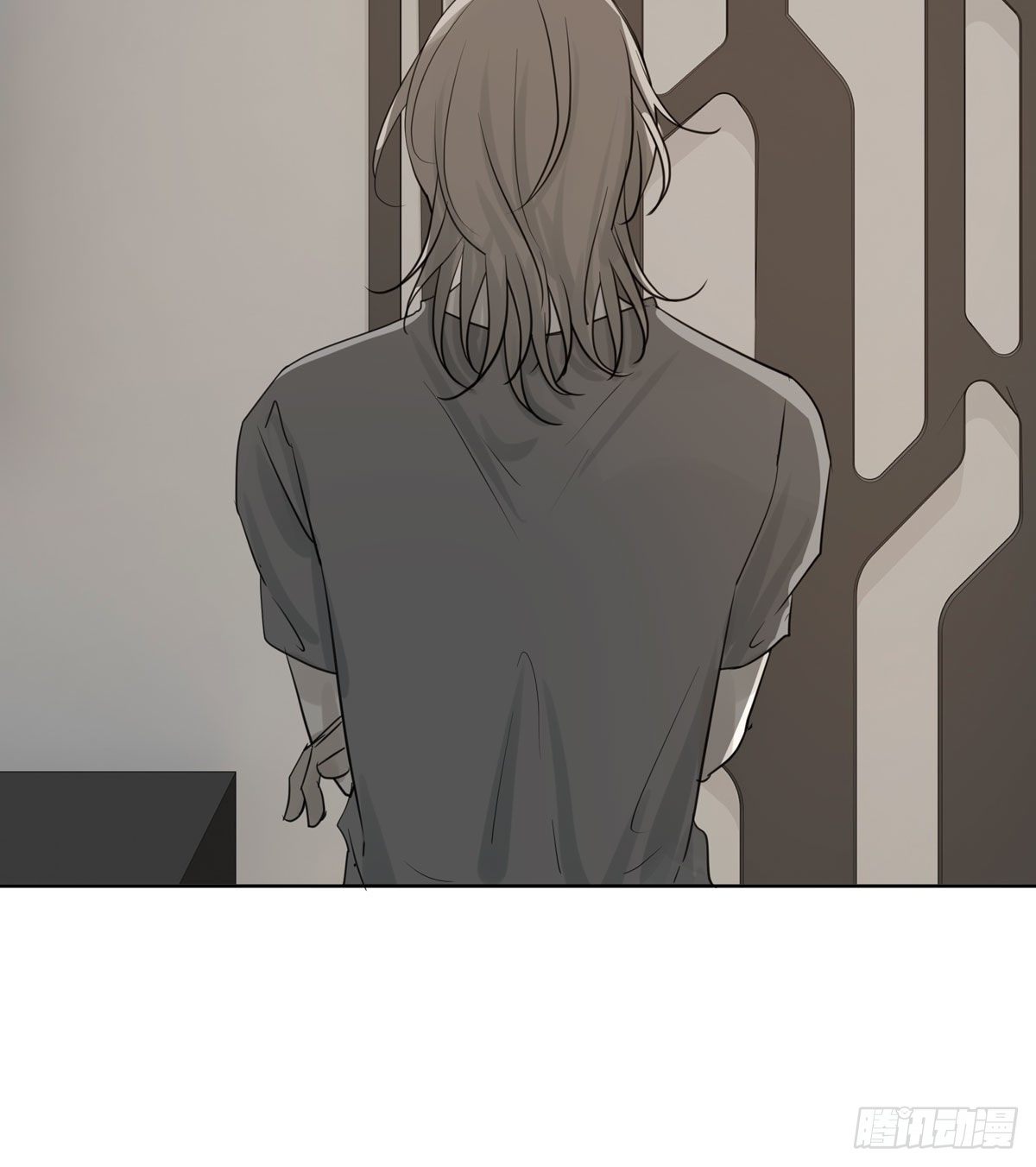 《荒隐之城》审问初一 第19页