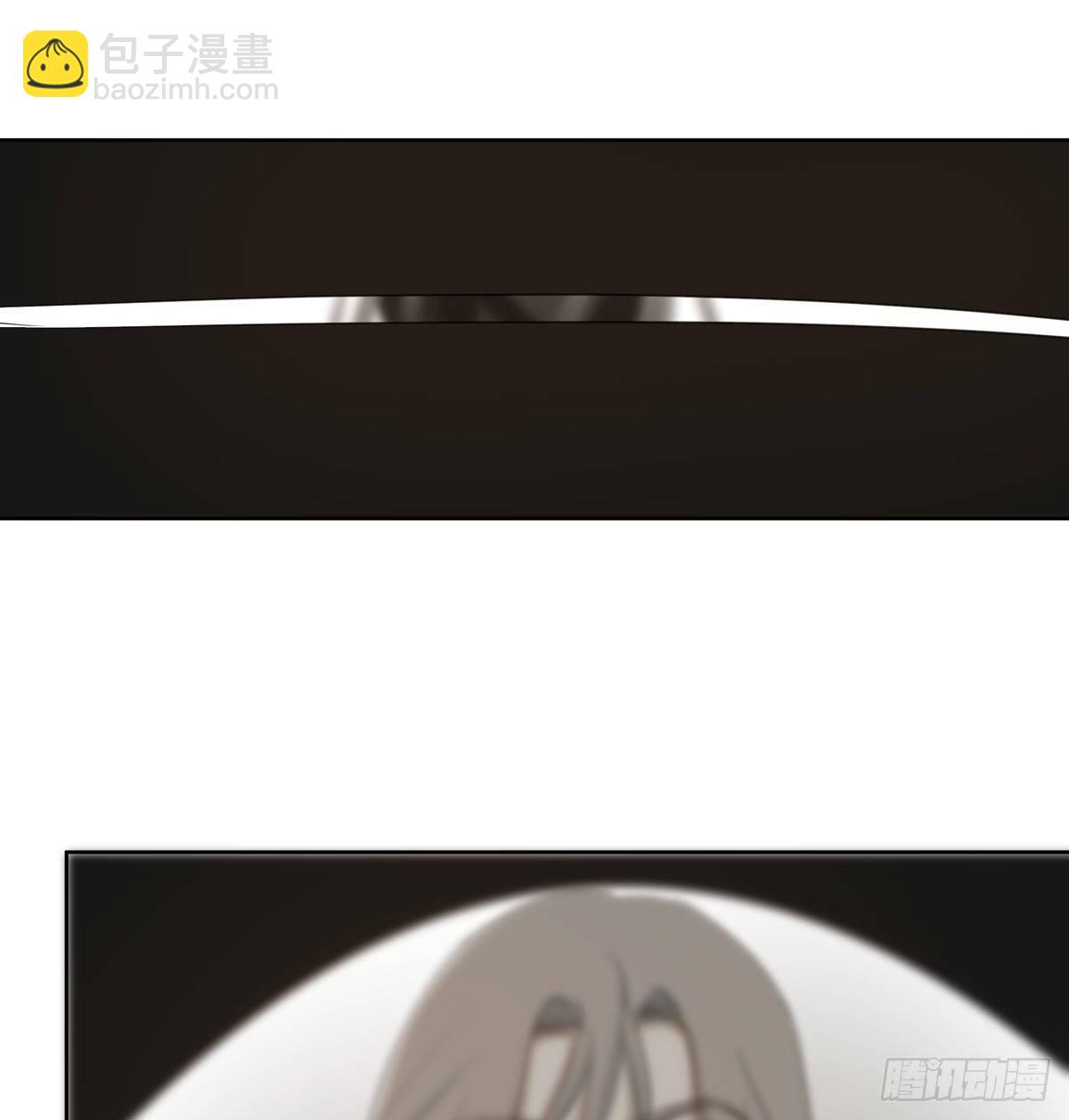 《荒隐之城》审问初一 第8页