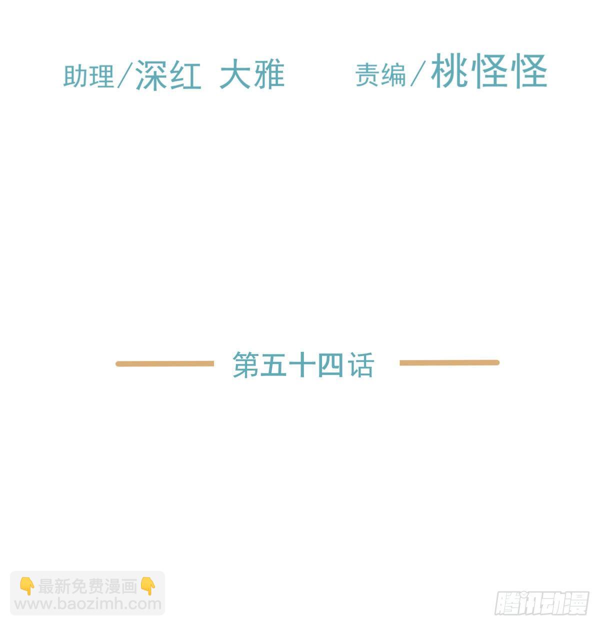 《荒隐之城》荒的世界 第3页
