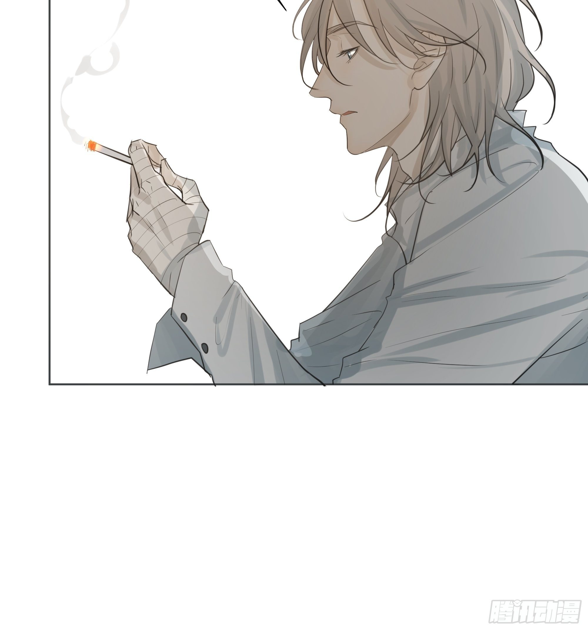 《荒隐之城》失踪 第22页
