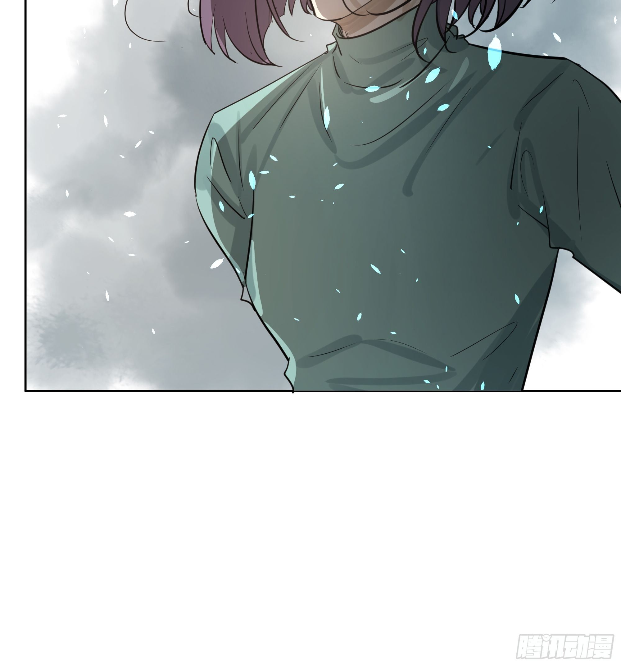《荒隐之城》仇人 第15页