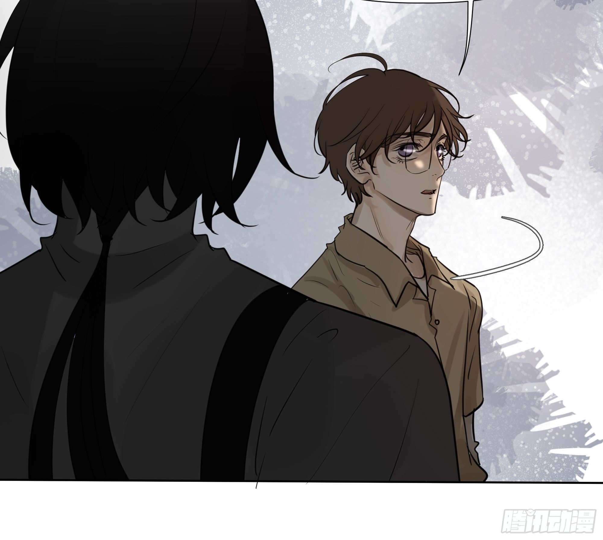 《荒隐之城》仇人 第36页