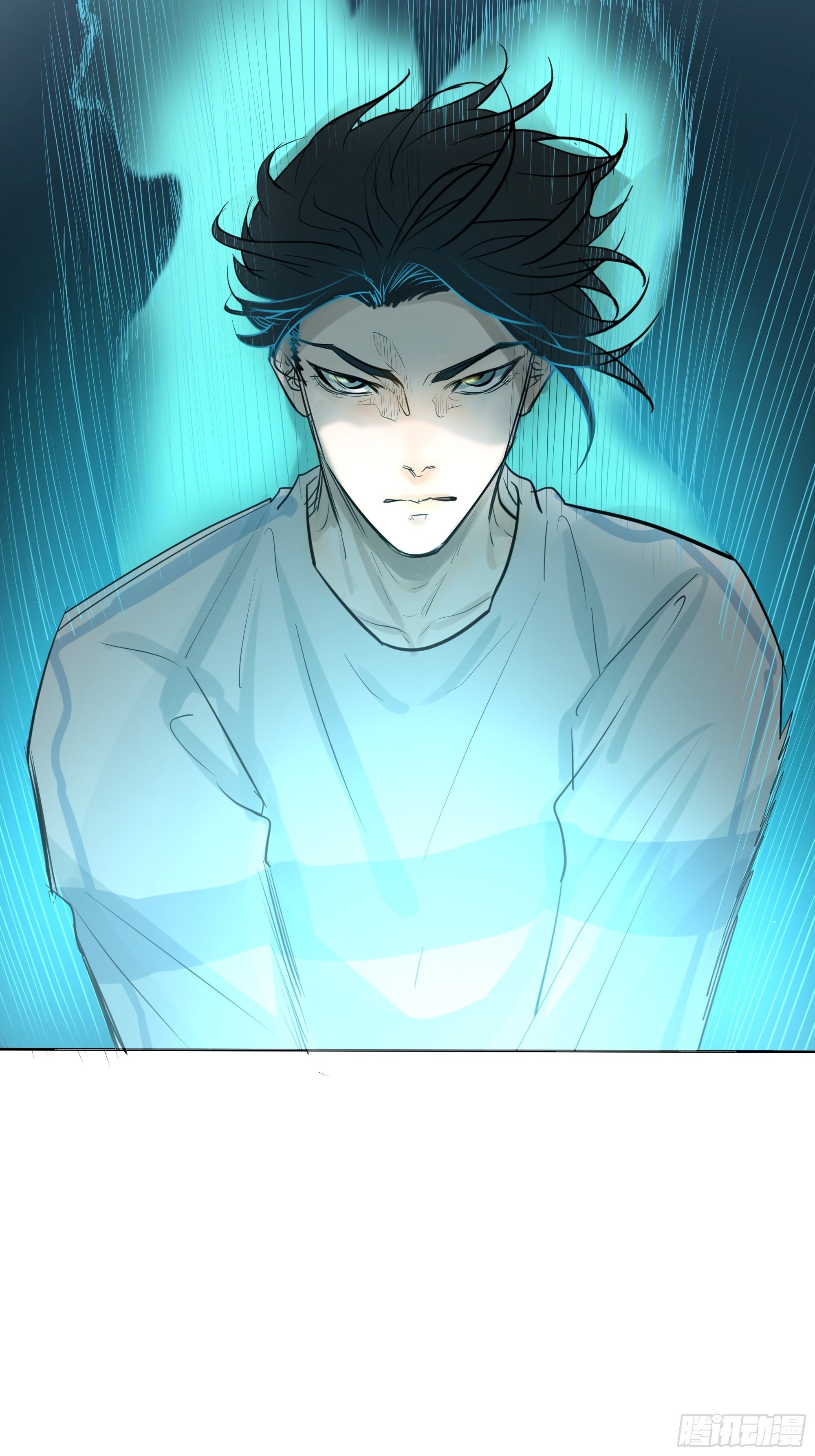 《荒隐之城》对决 第16页