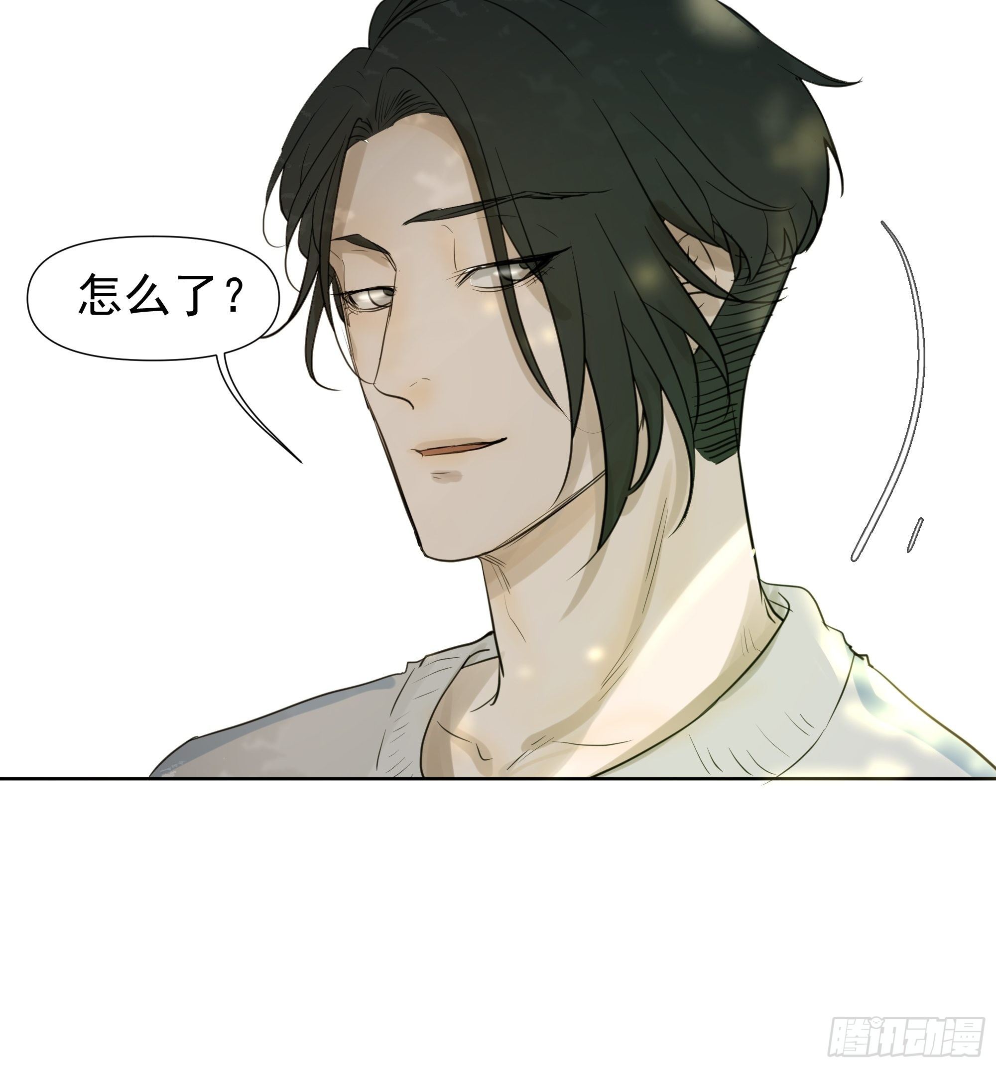 《荒隐之城》夜鸦的身份 第26页