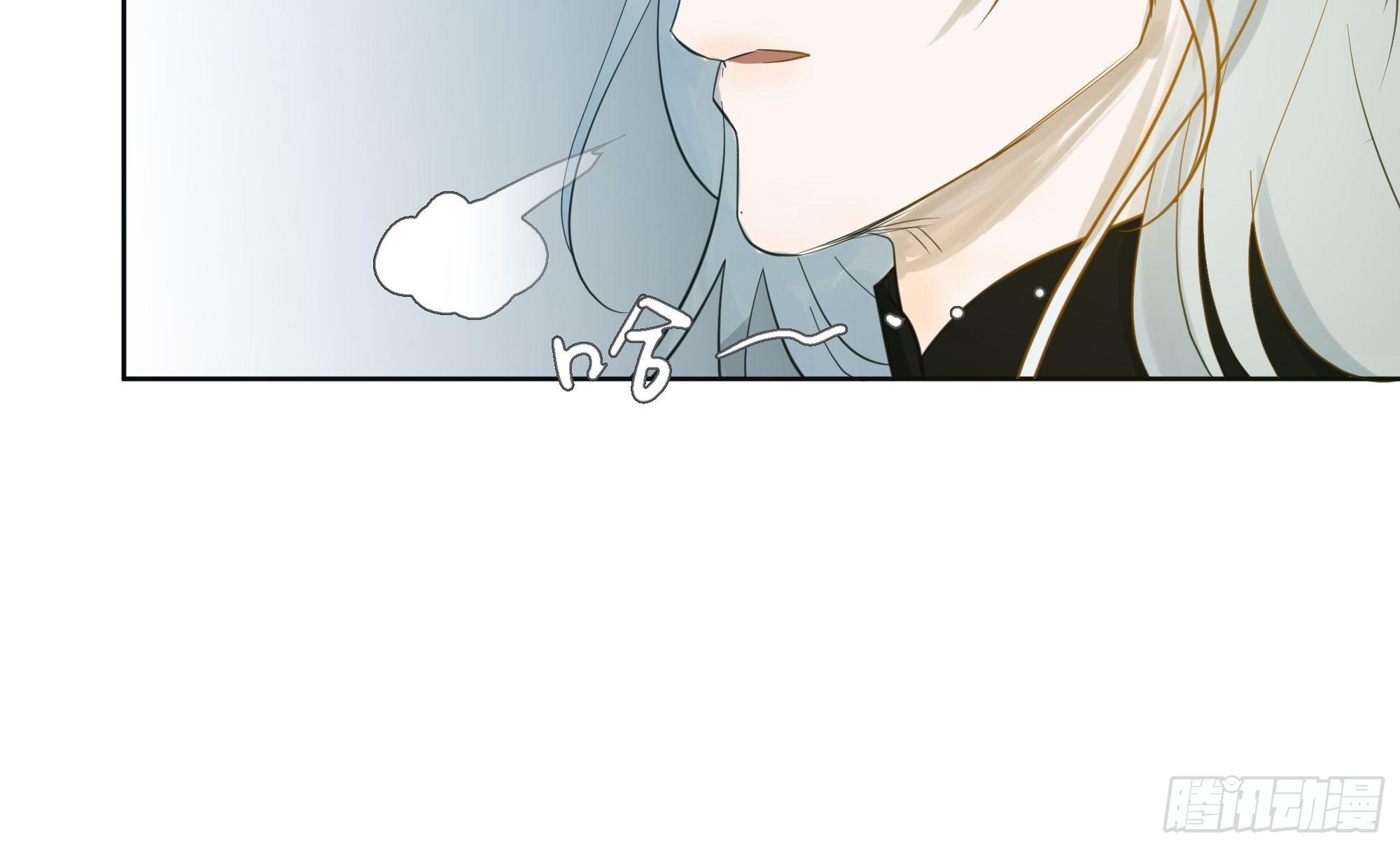 《荒隐之城》夜鸦的身份 第8页