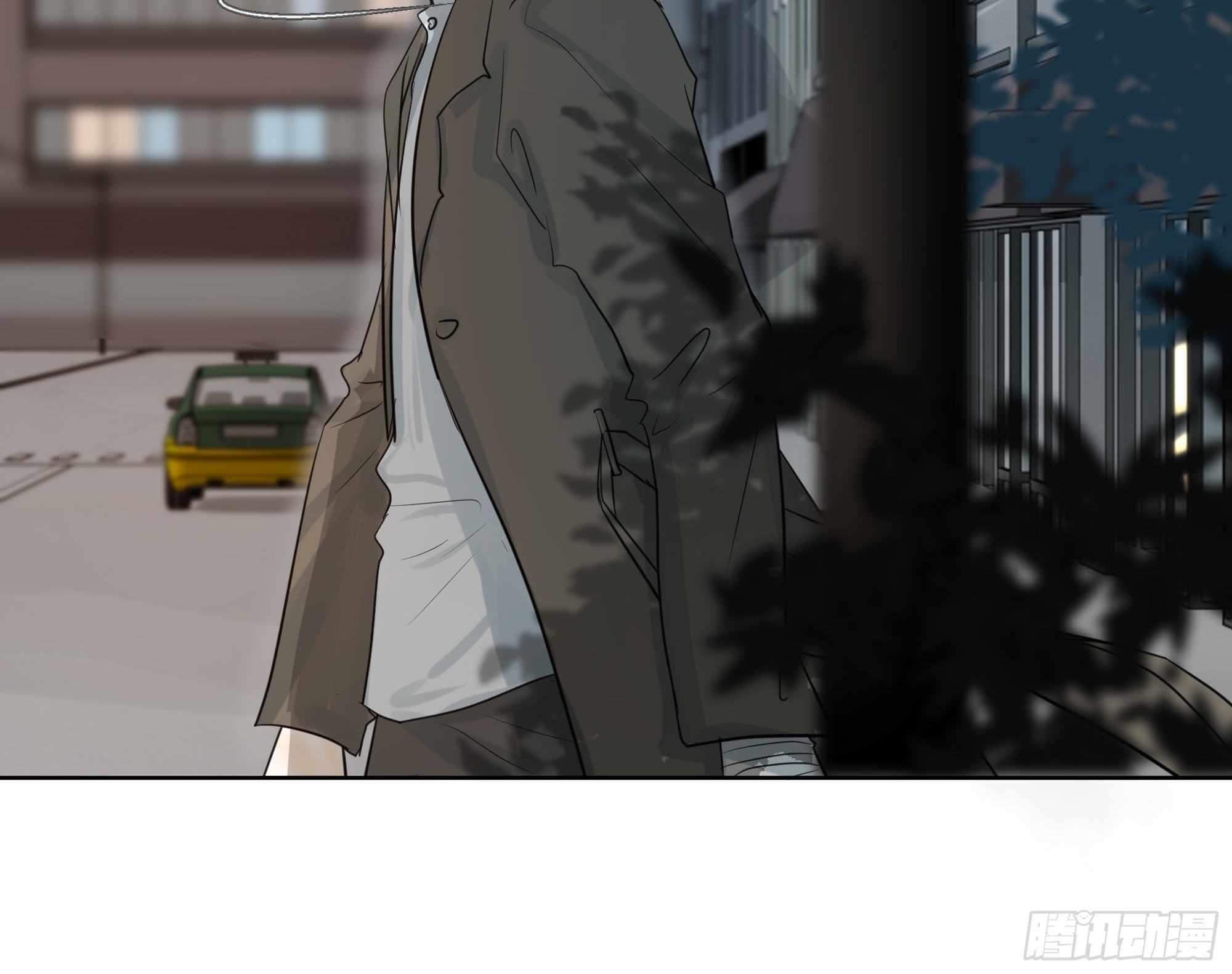 《荒隐之城》逃避 第16页