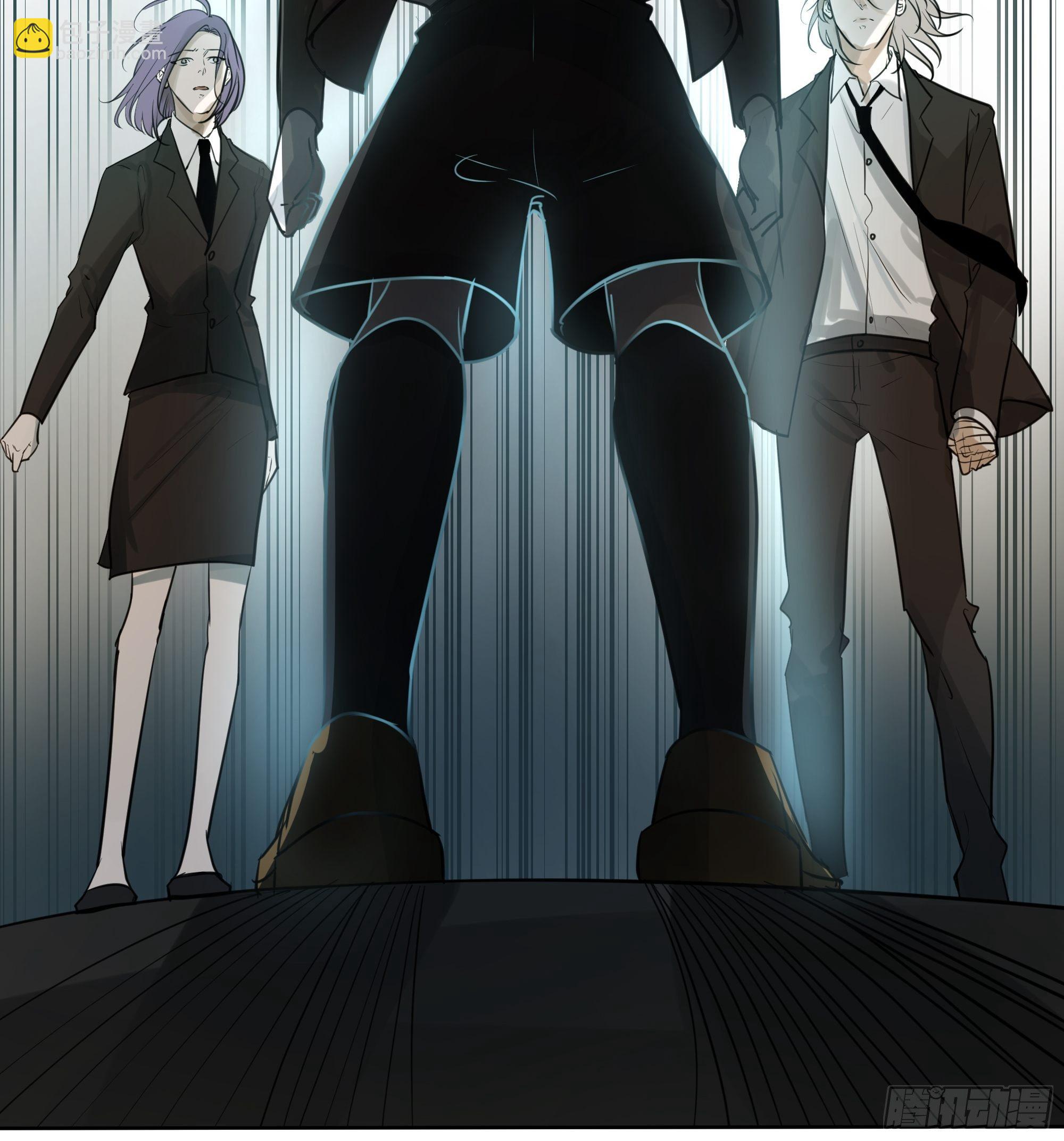 《荒隐之城》狙杀 第16页