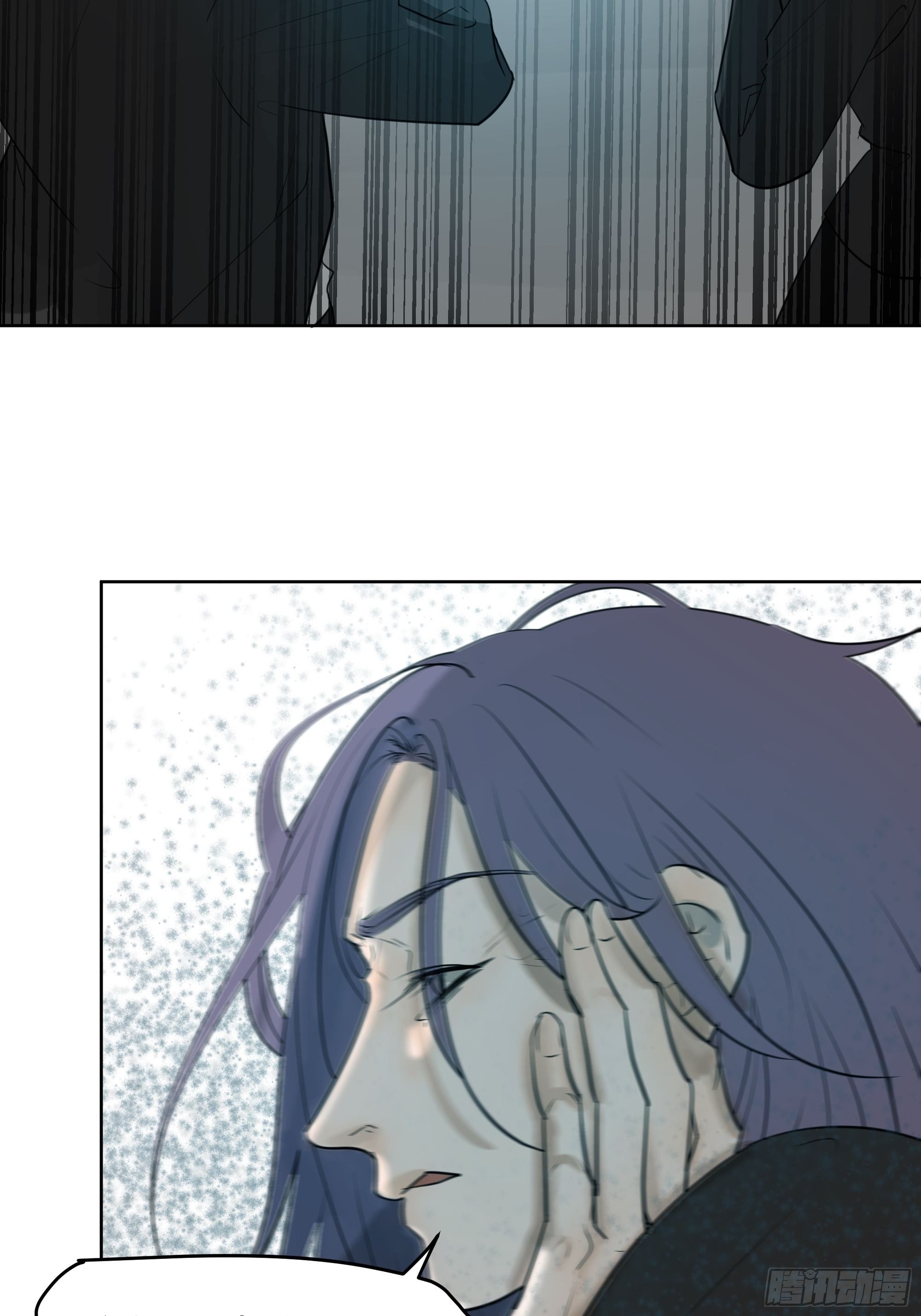 《荒隐之城》狙杀 第18页