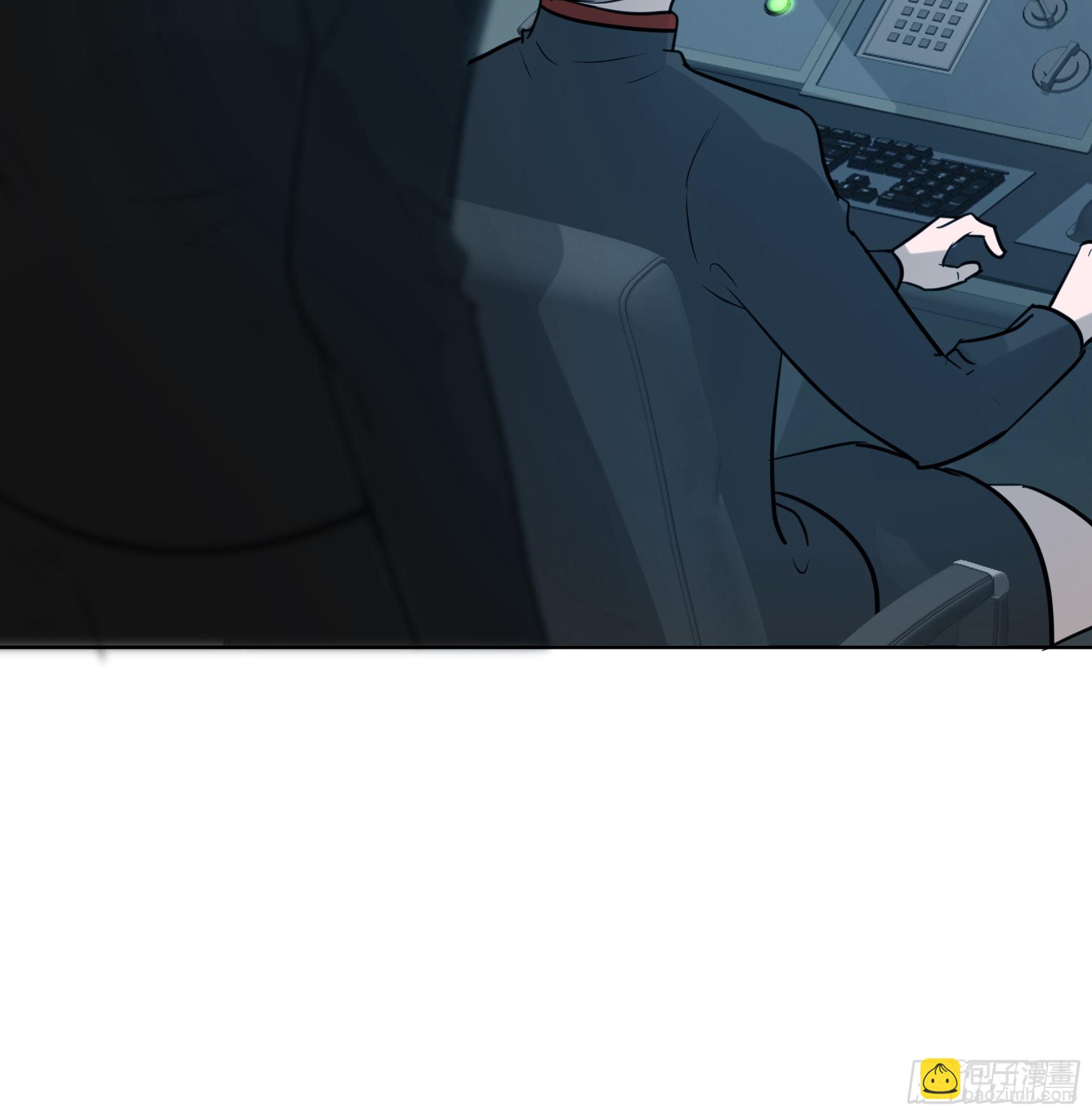 《荒隐之城》狙杀 第24页