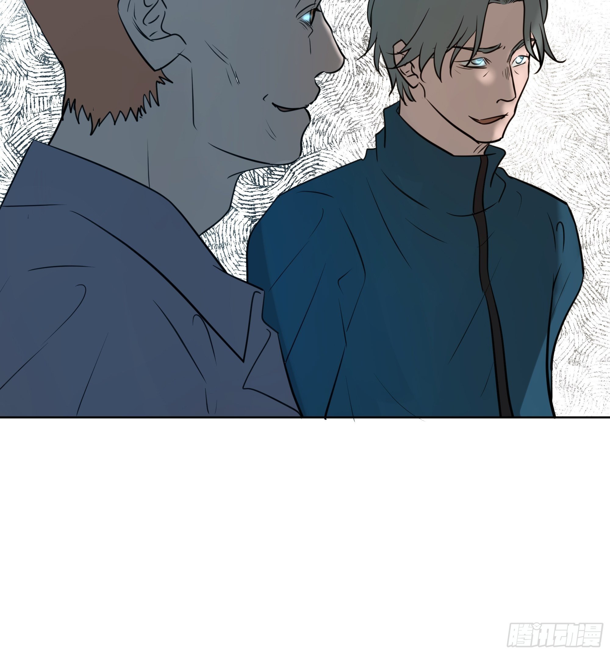 《荒隐之城》重塑 第37页