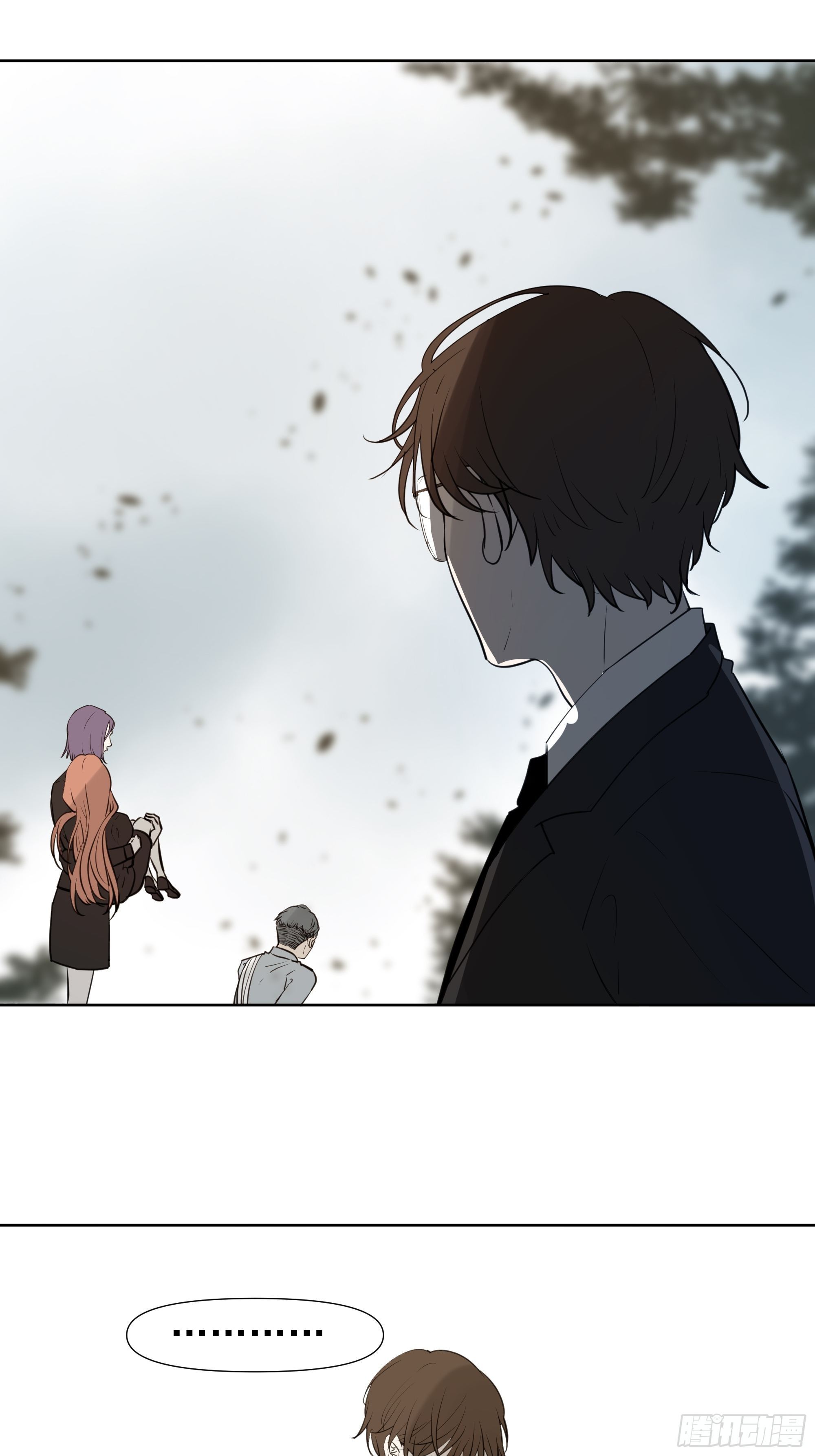 《荒隐之城》识破 第22页