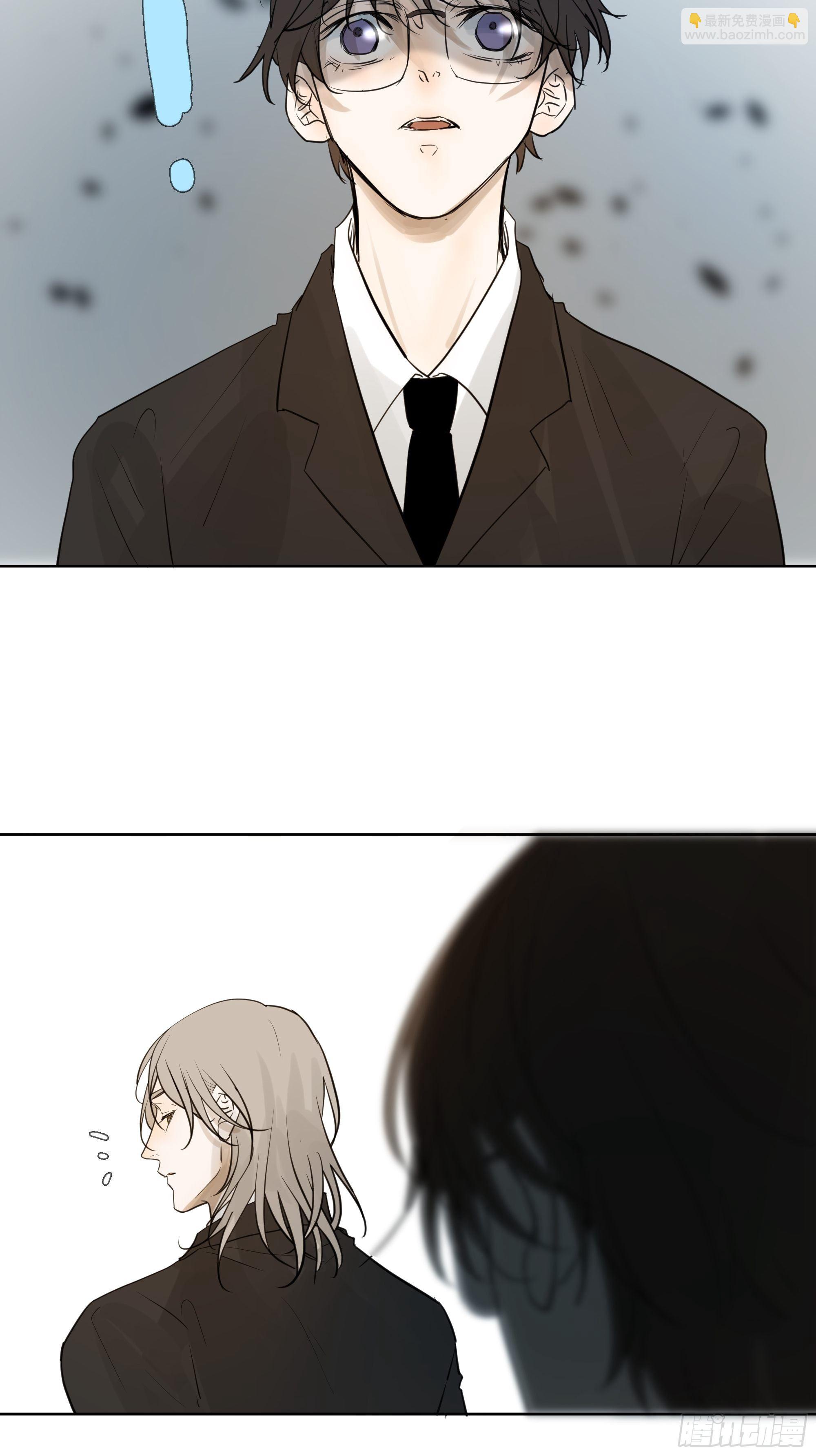 《荒隐之城》识破 第31页