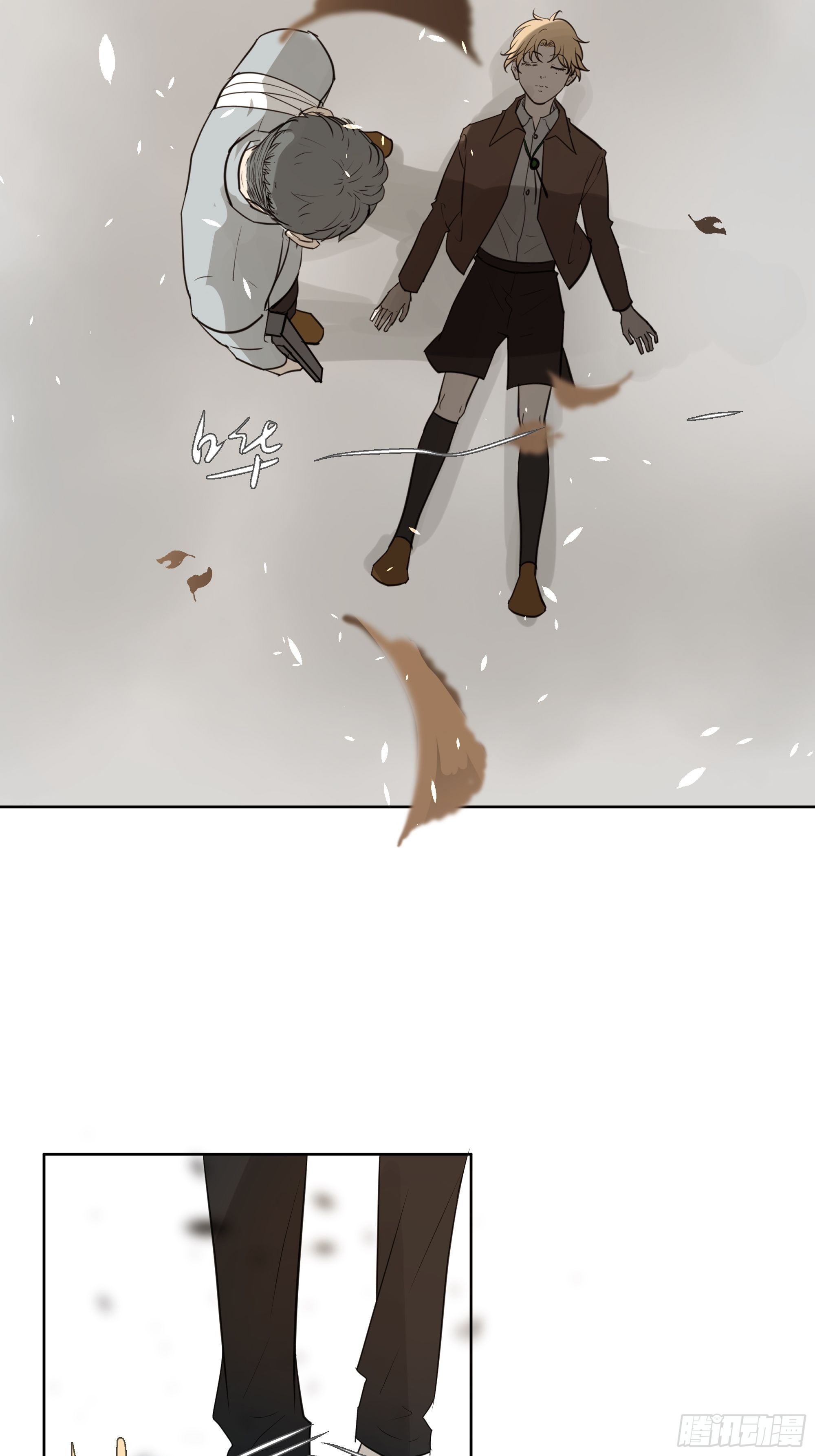 《荒隐之城》识破 第6页