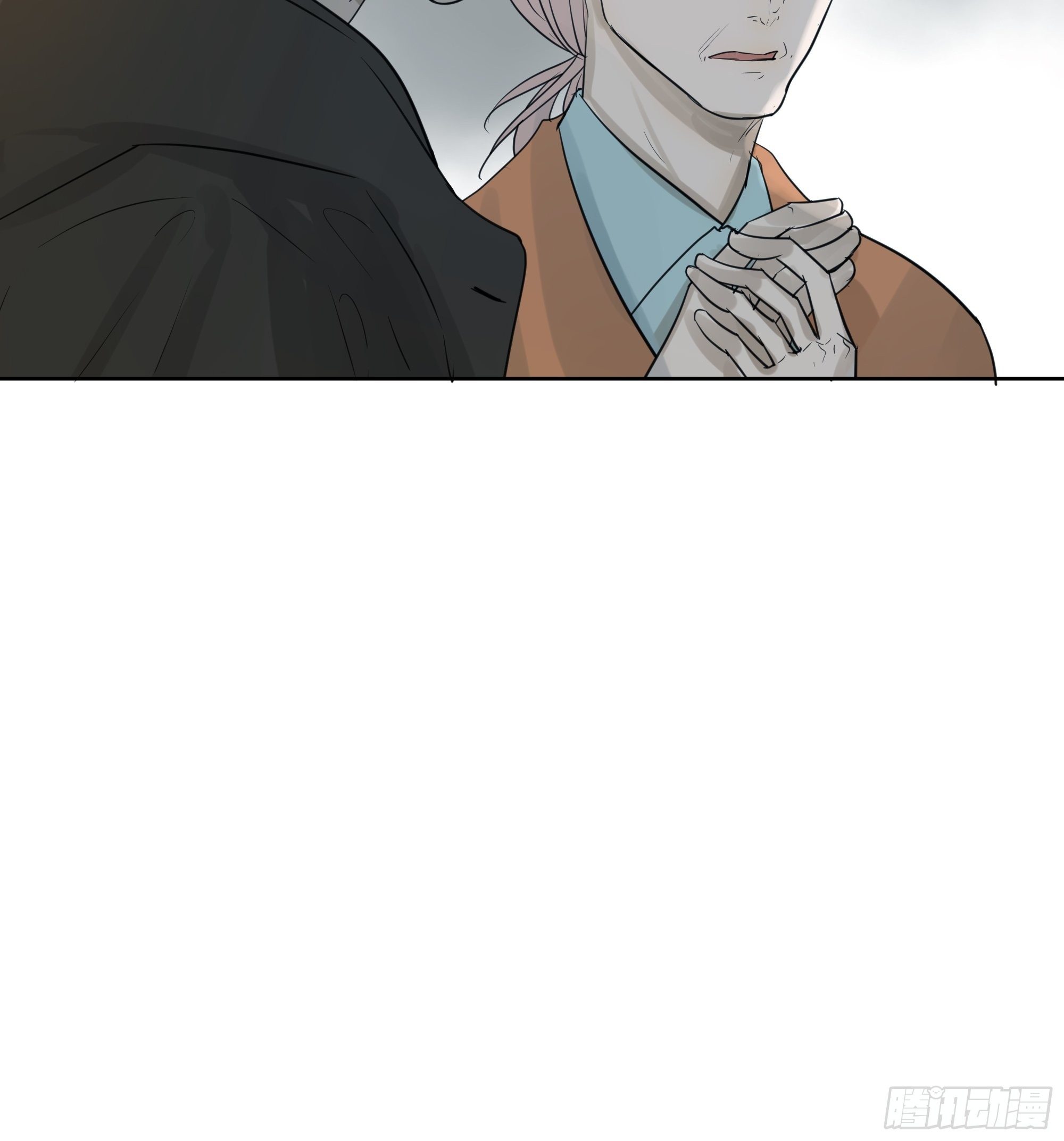 《荒隐之城》婶婶 第20页