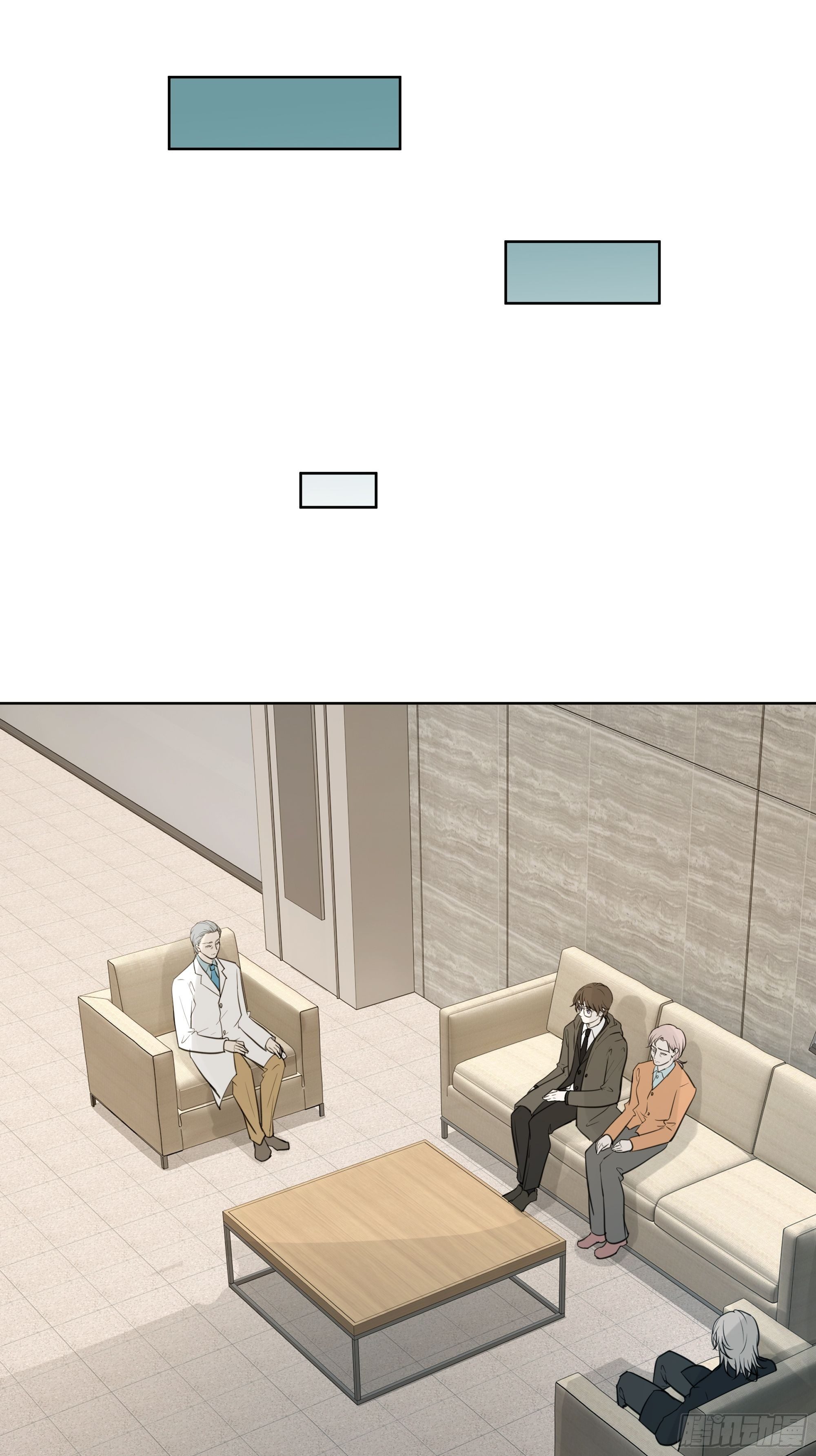 《荒隐之城》婶婶 第21页
