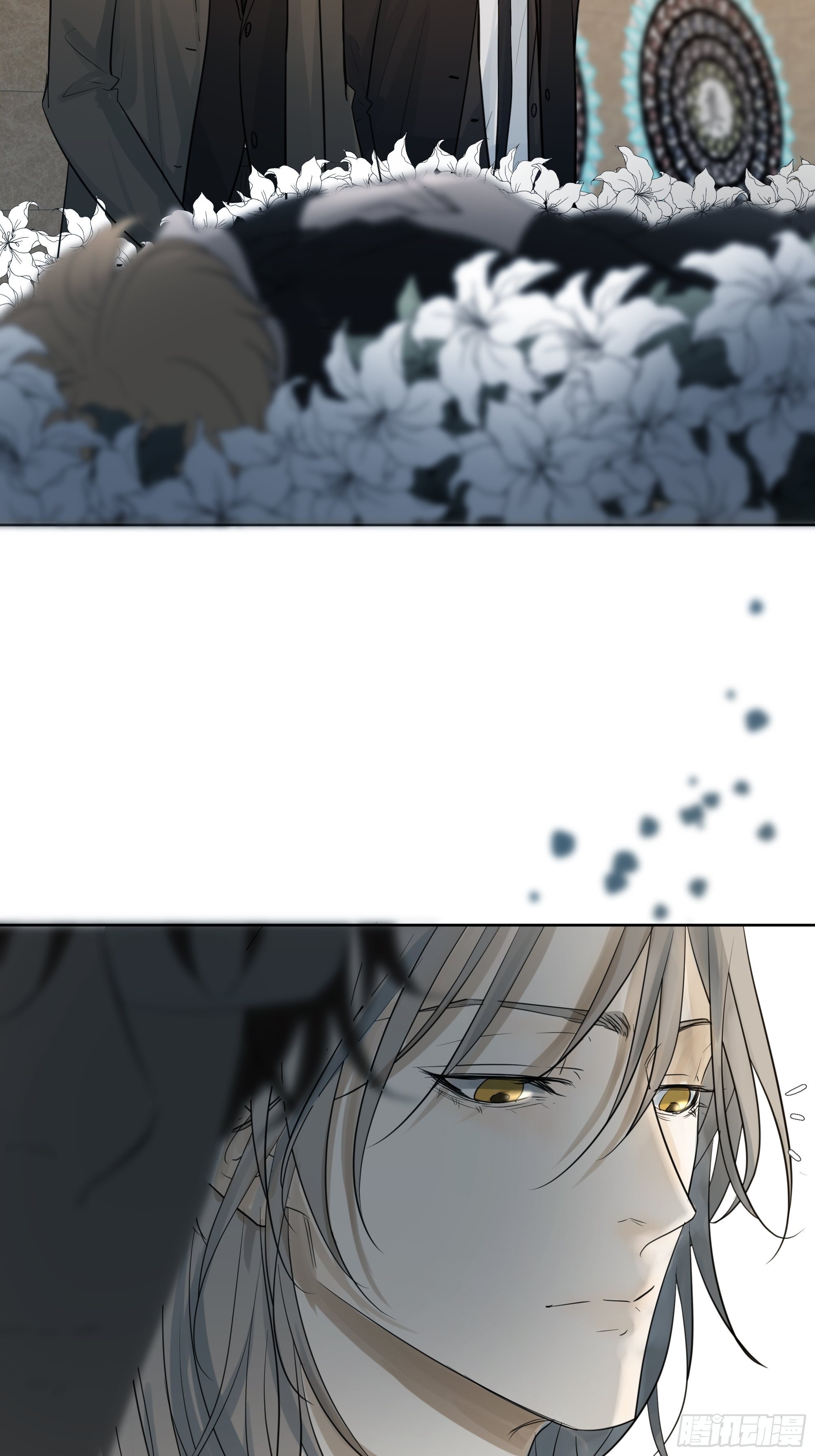 《荒隐之城》疑惑 第16页