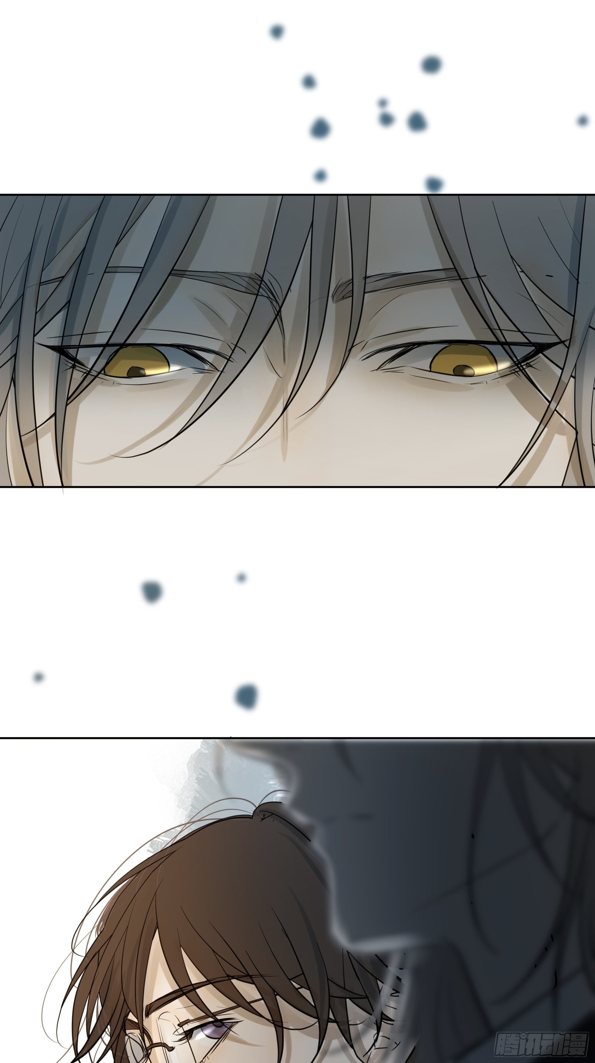 《荒隐之城》疑惑 第18页