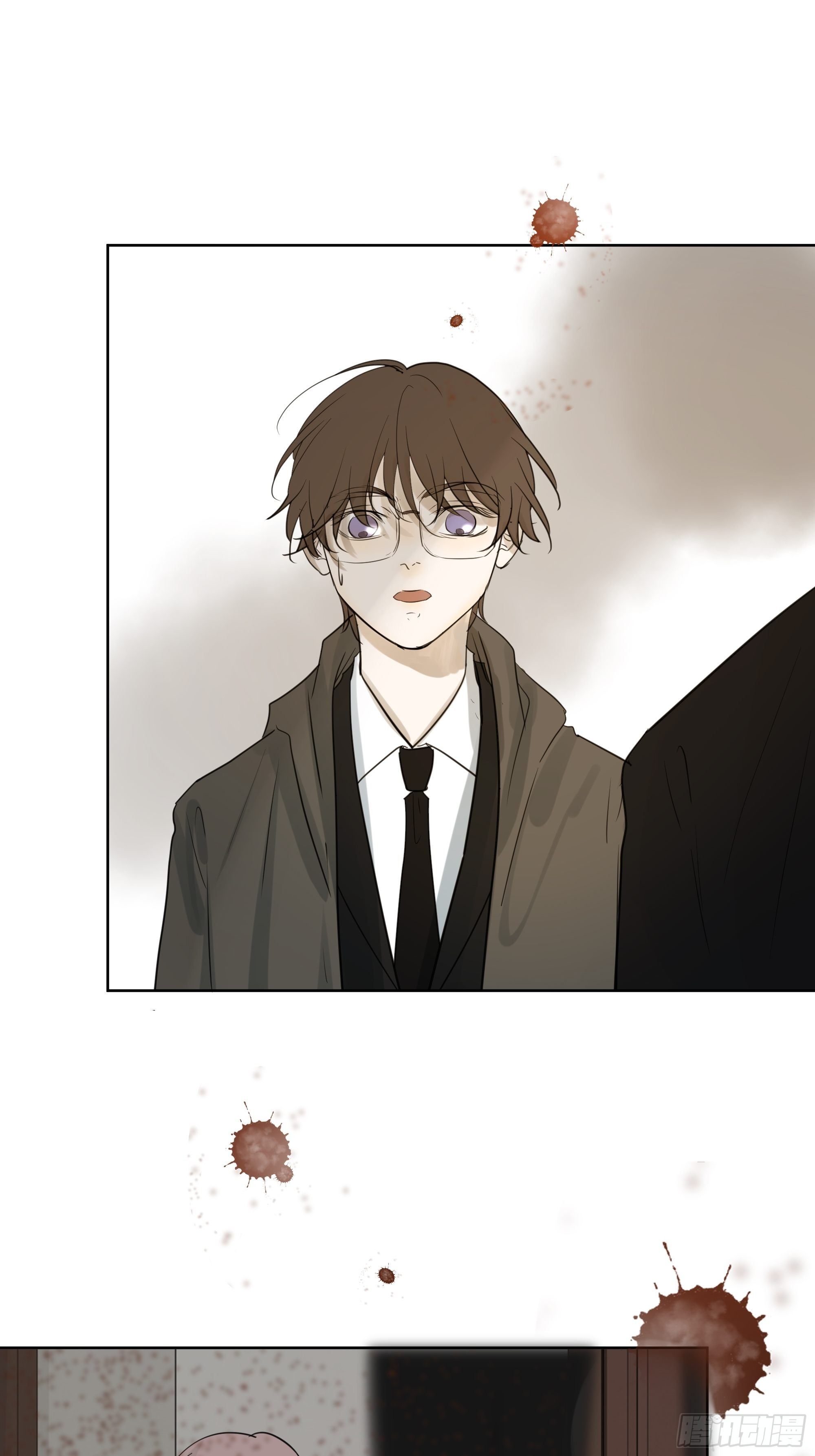 《荒隐之城》争执 第15页