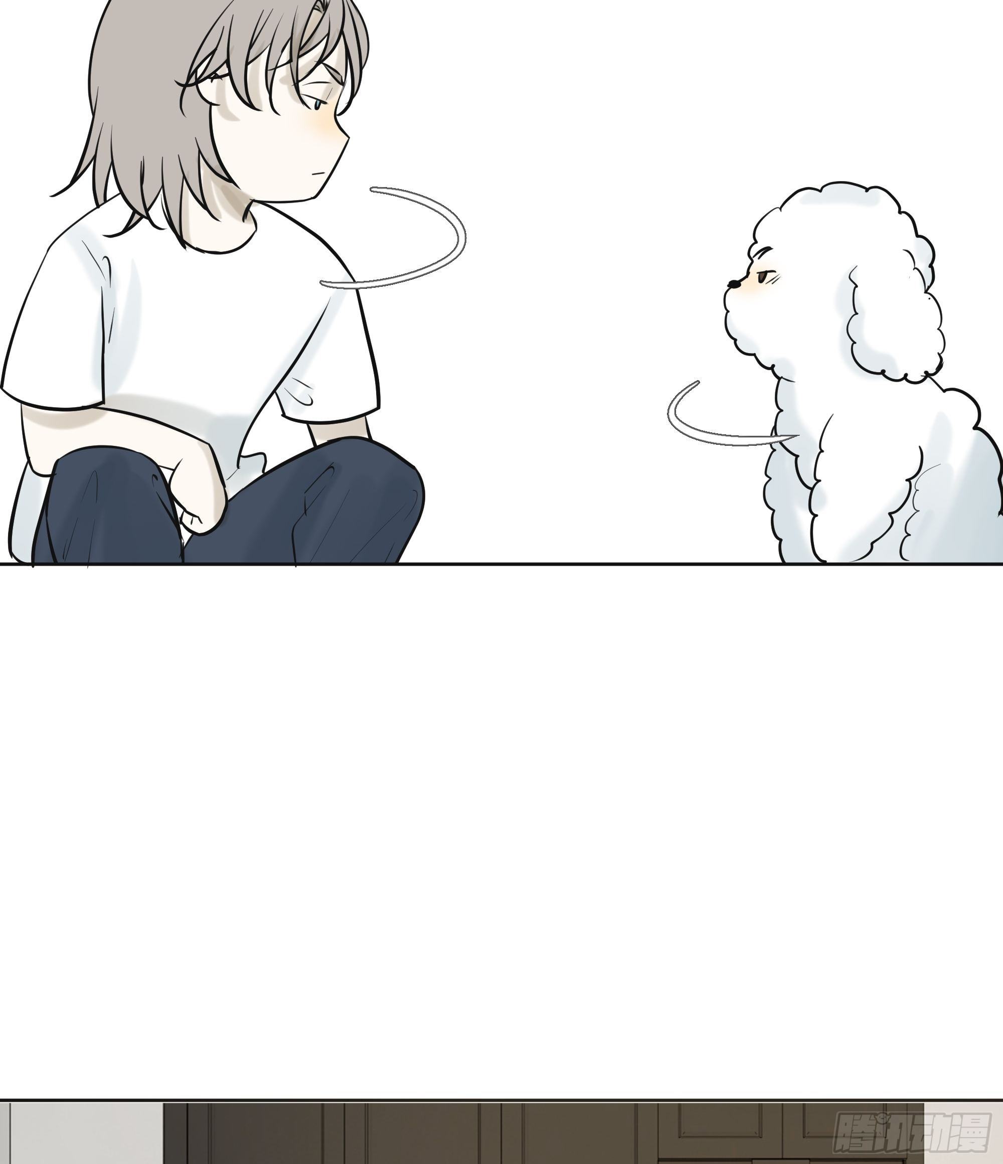 《荒隐之城》早餐 第16页