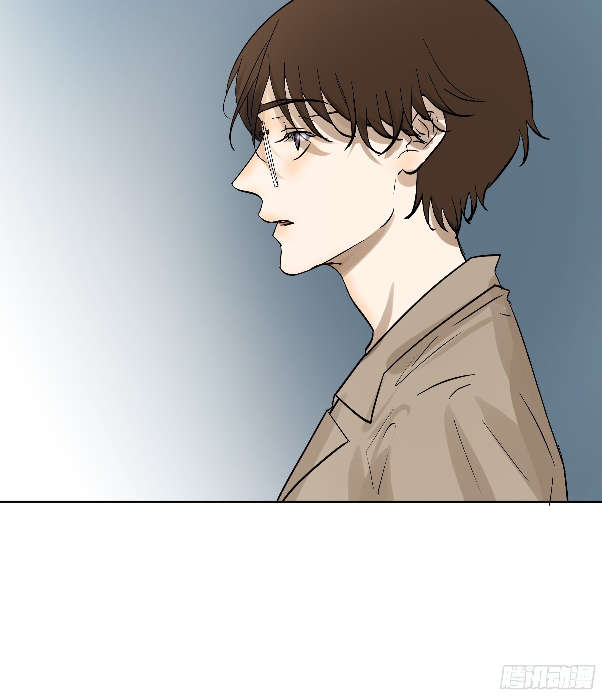 《荒隐之城》所谓情亲 第29页