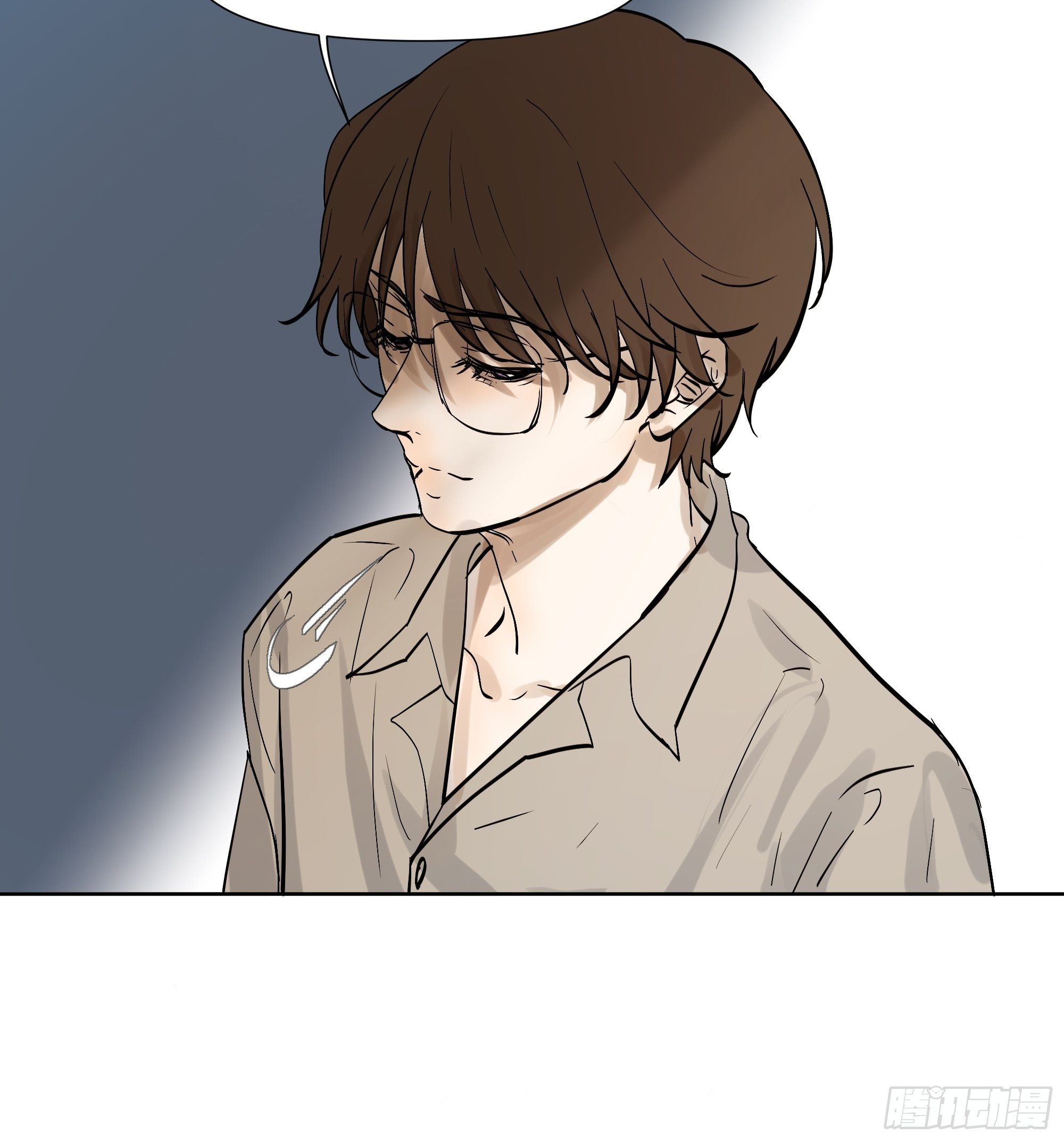 《荒隐之城》所谓情亲 第35页