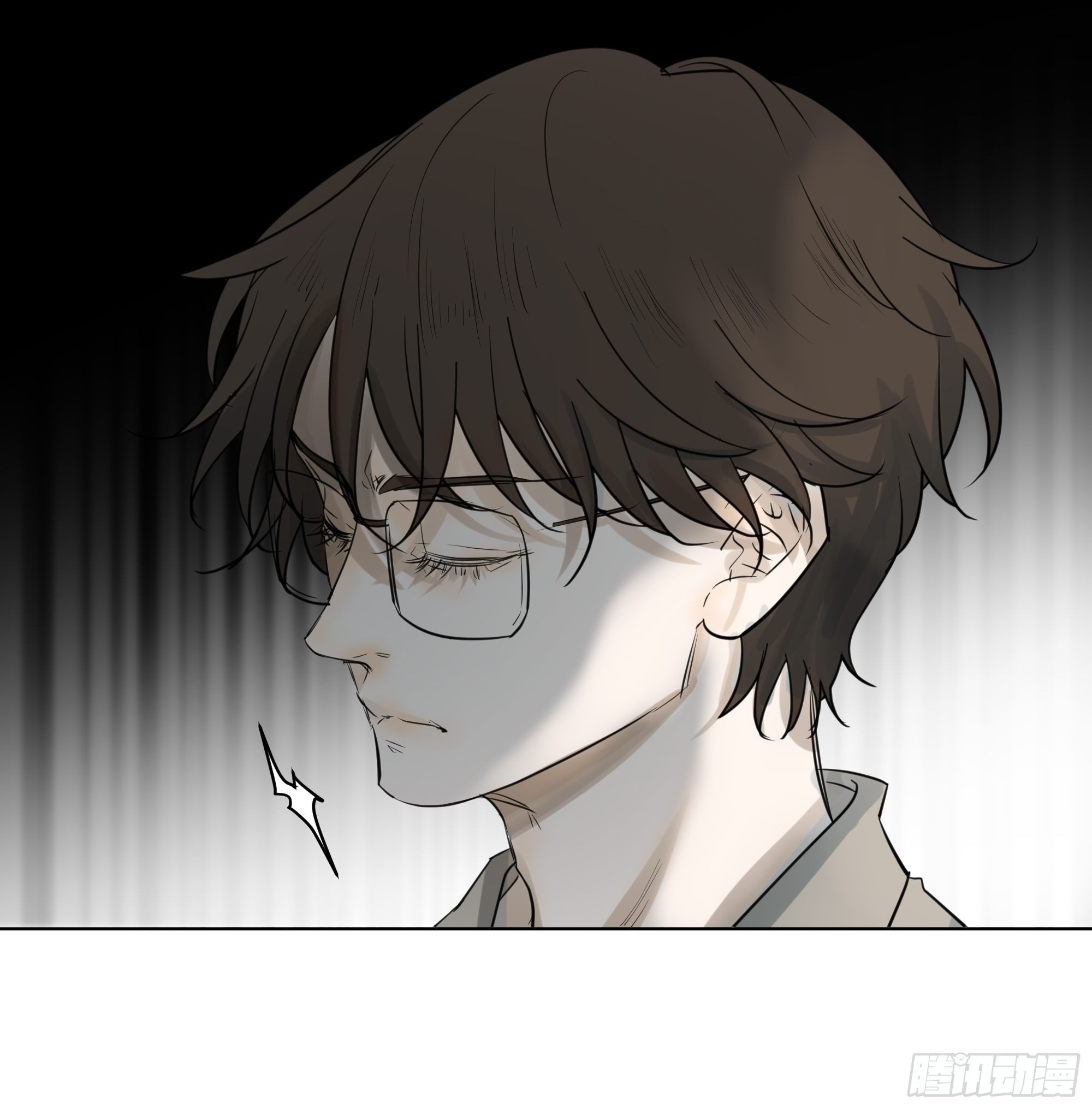 《荒隐之城》让我靠一下 第22页