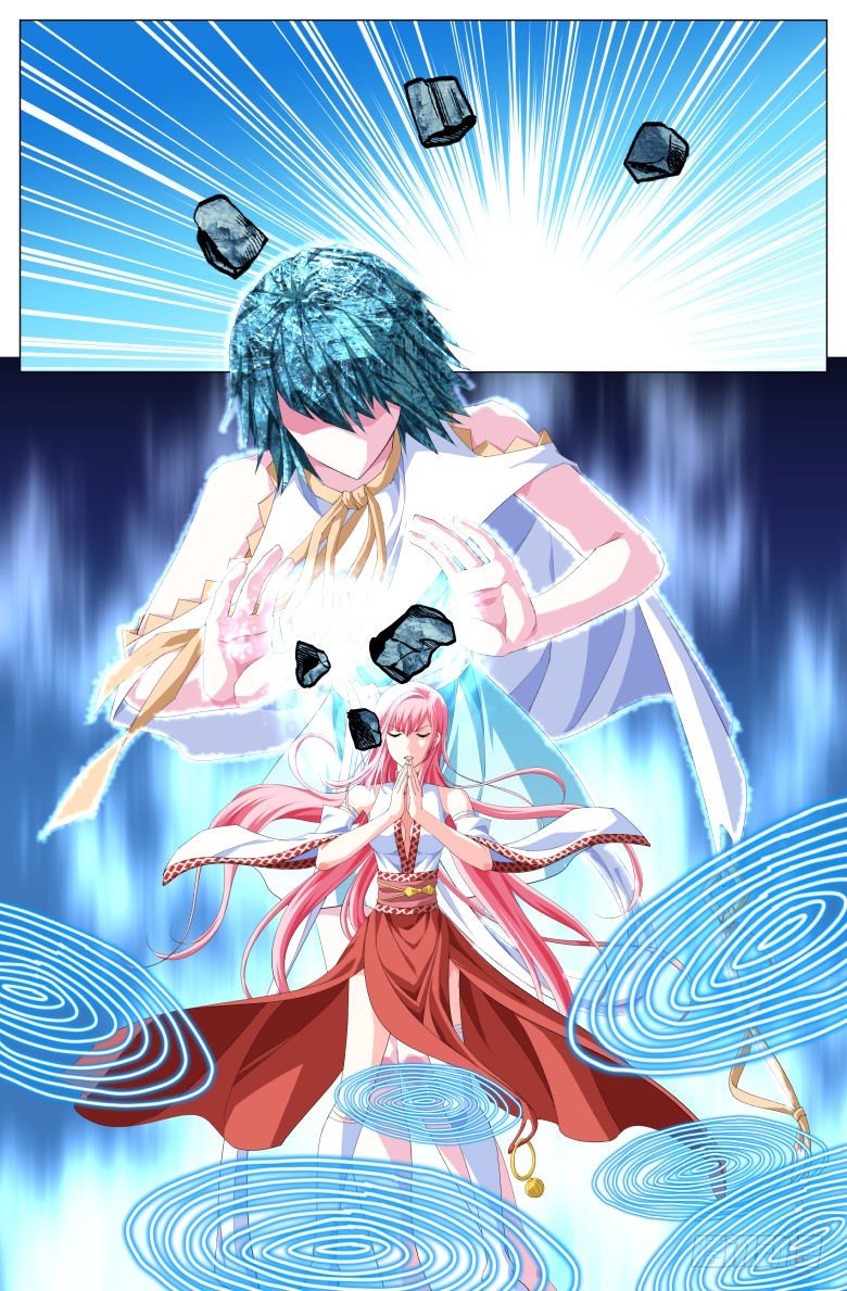 《流光记》032时间加速！ 第7页