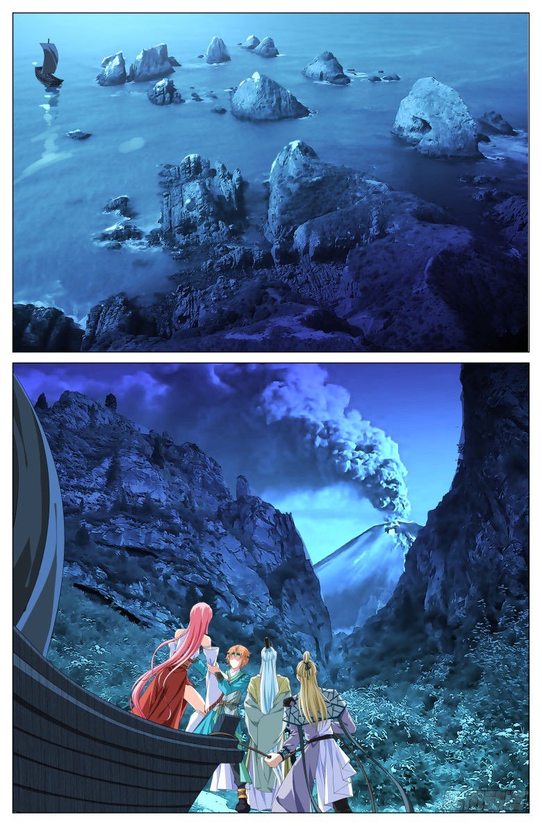 《流光记》041登岛 第2页