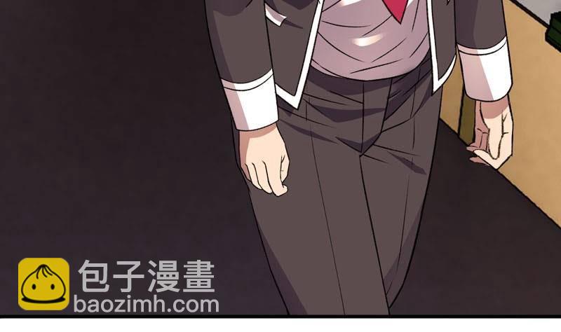 《我的丁丁不可能这样没了》第5话 被告白了 第49页