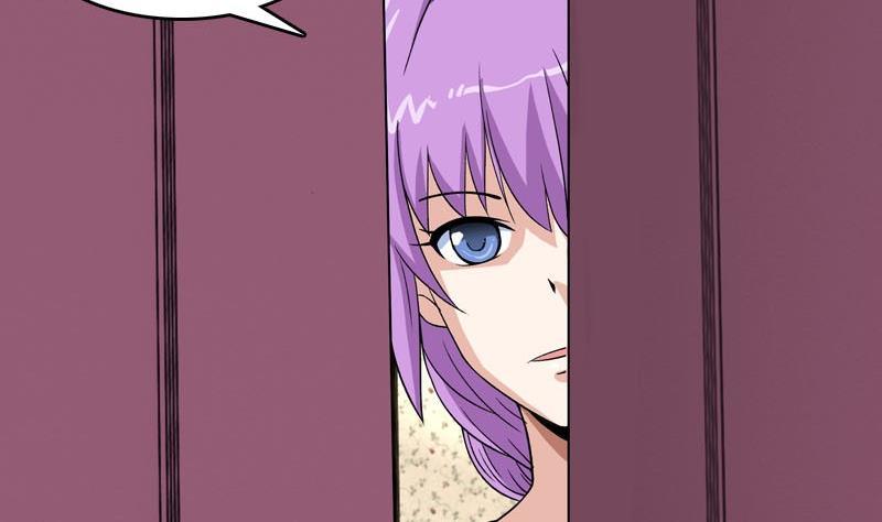 《我的丁丁不可能这样没了》第6话 家有靓妹 第38页