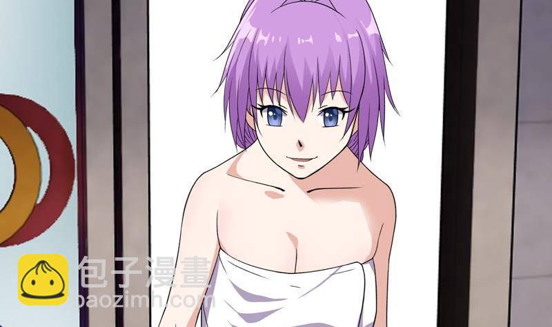 《我的丁丁不可能这样没了》第7话 一起洗澡 第40页