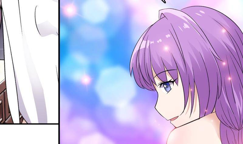 《我的丁丁不可能这样没了》第7话 一起洗澡 第48页