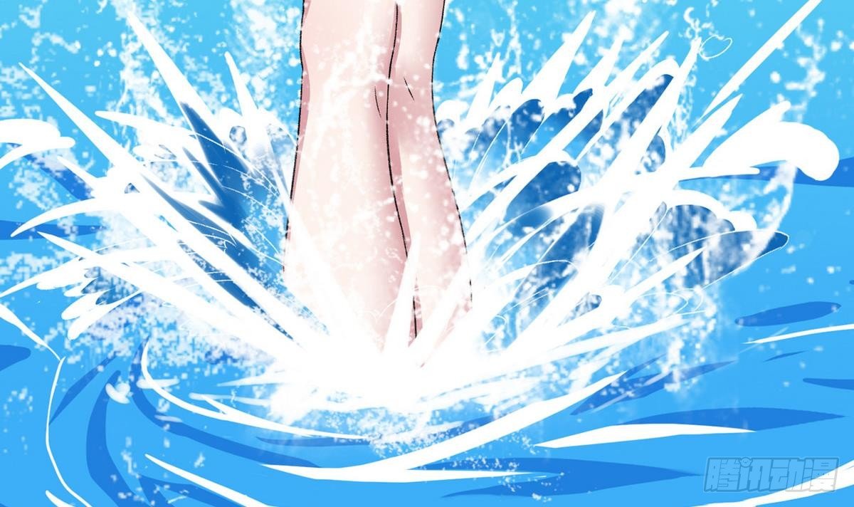 《我的丁丁不可能这样没了》第11话 最好的朋友 第30页