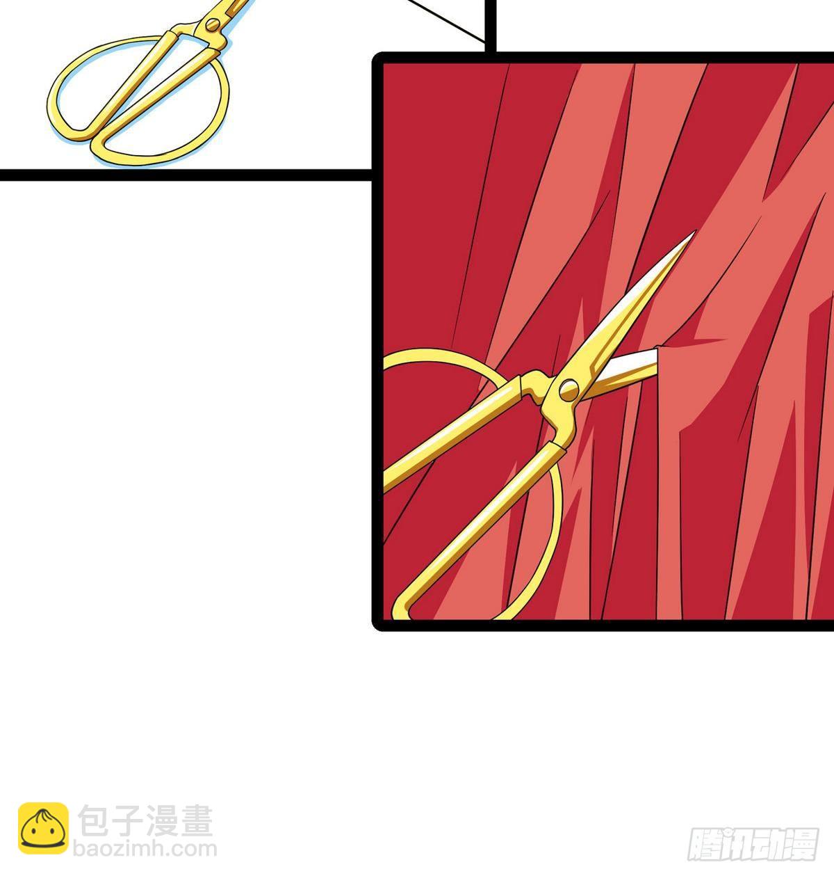 《我的丁丁不可能这样没了》第13话 特别的礼物 第27页