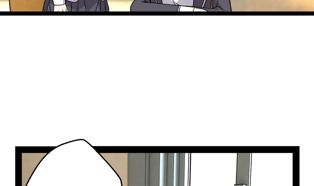 《我的丁丁不可能这样没了》第33话 再见，再也不见 第16页