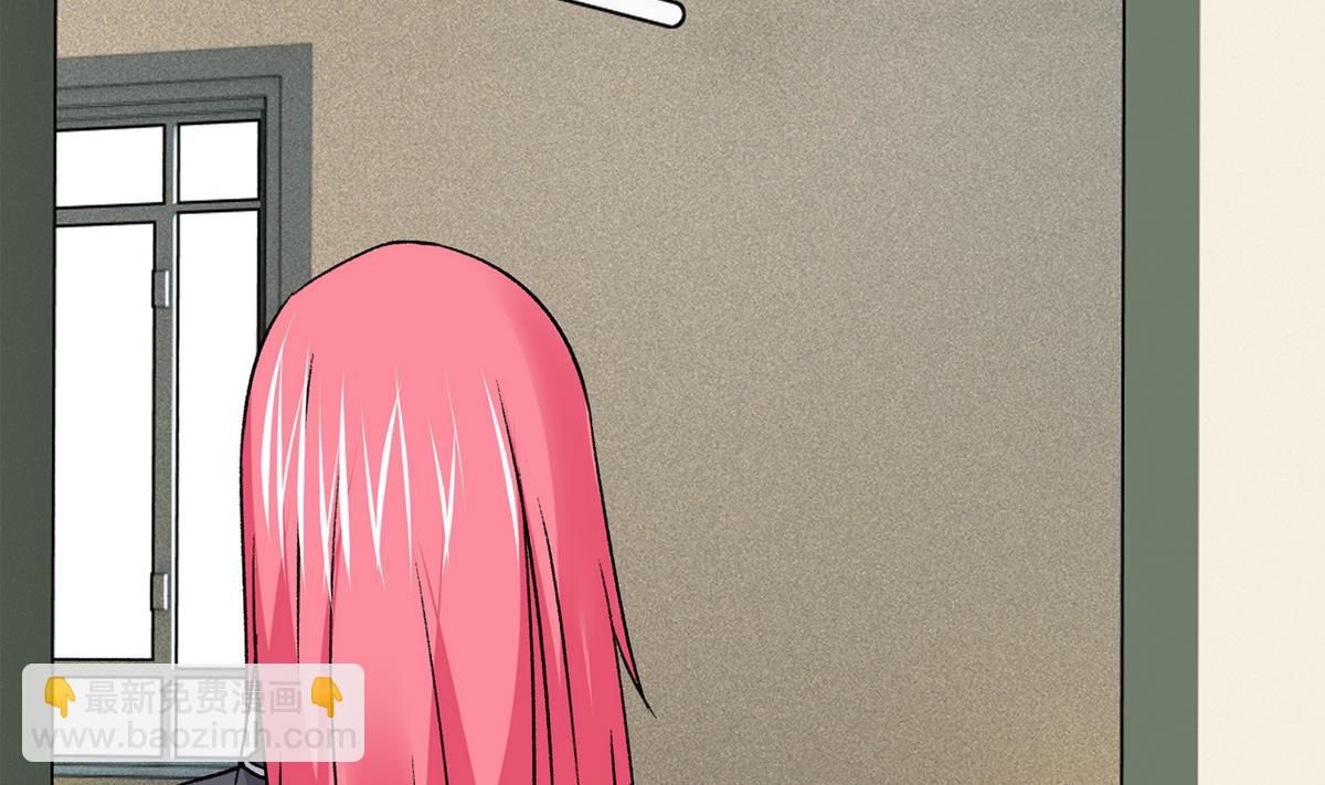 《我的丁丁不可能这样没了》第33话 再见，再也不见 第8页