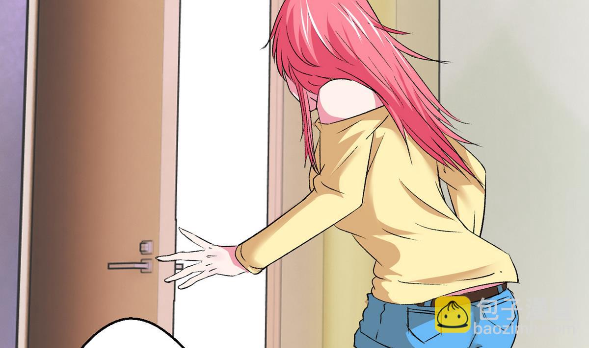 《我的丁丁不可能这样没了》第35话 小恋的心 第10页