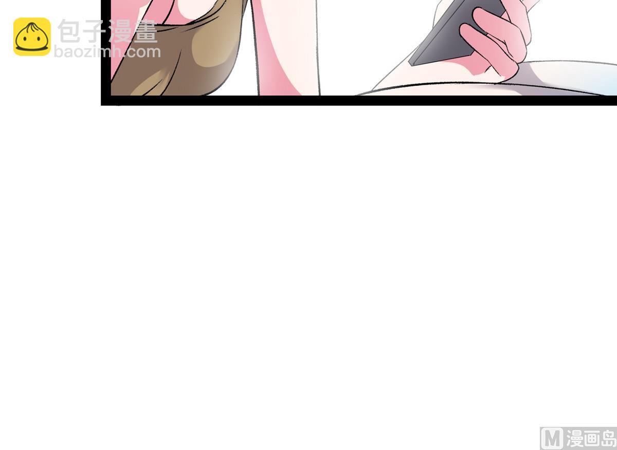 《我的丁丁不可能这样没了》第35话 小恋的心 第18页