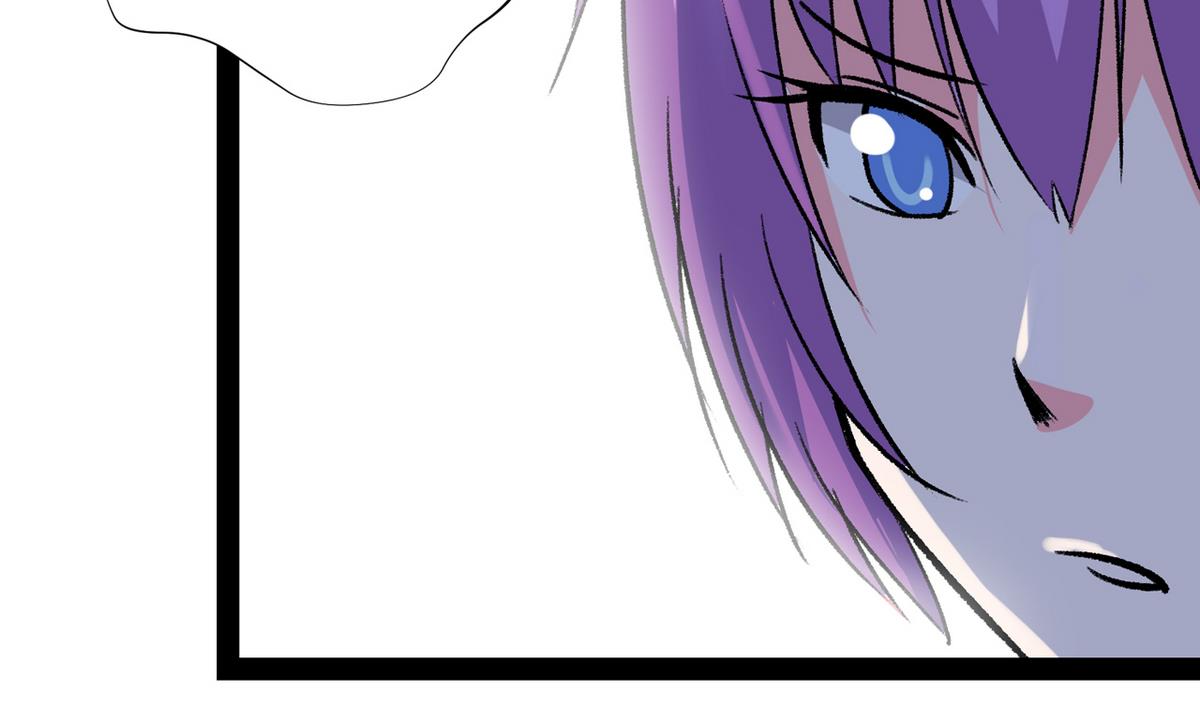 《我的丁丁不可能这样没了》第35话 小恋的心 第38页