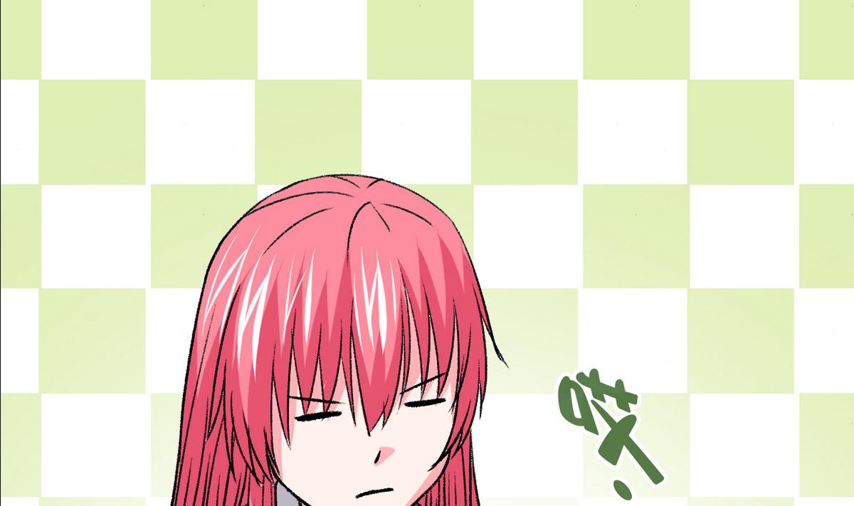 《我的丁丁不可能这样没了》第37话 领先一步 第29页