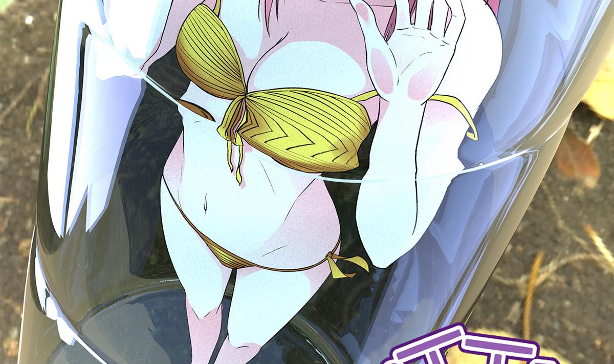 《我的丁丁不可能这样没了》第37话 领先一步 第2页