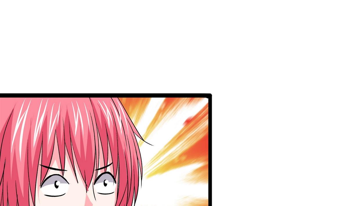 《我的丁丁不可能这样没了》第37话 领先一步 第4页