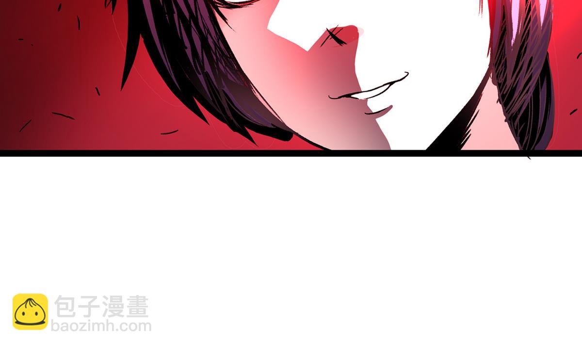 《我的丁丁不可能这样没了》第36话 病娇 第14页