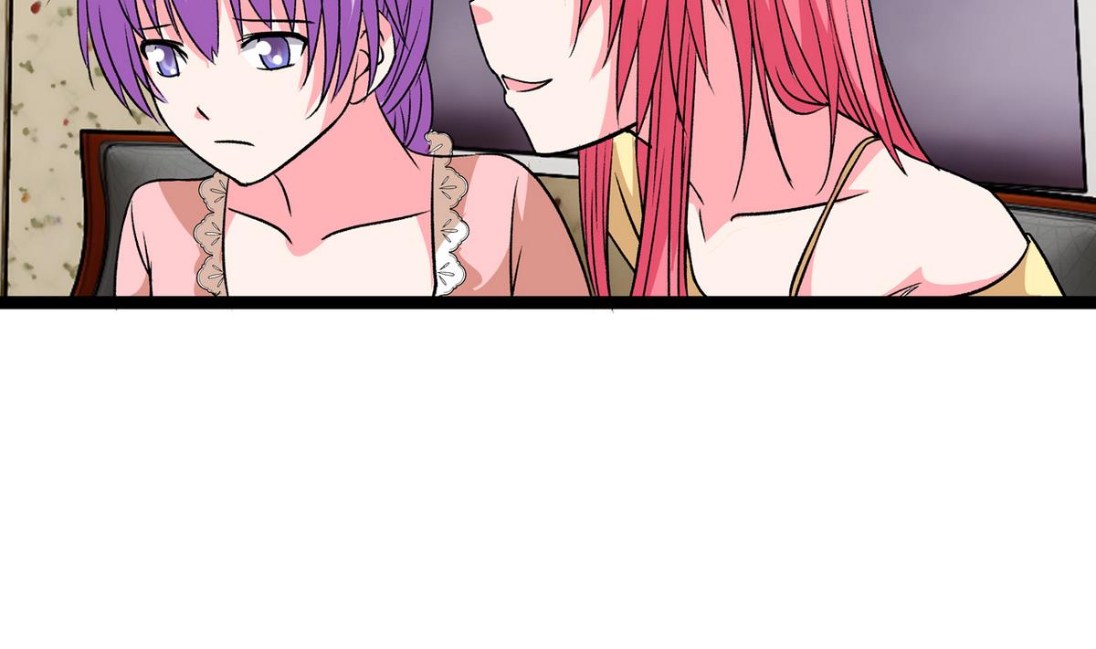 《我的丁丁不可能这样没了》第36话 病娇 第8页