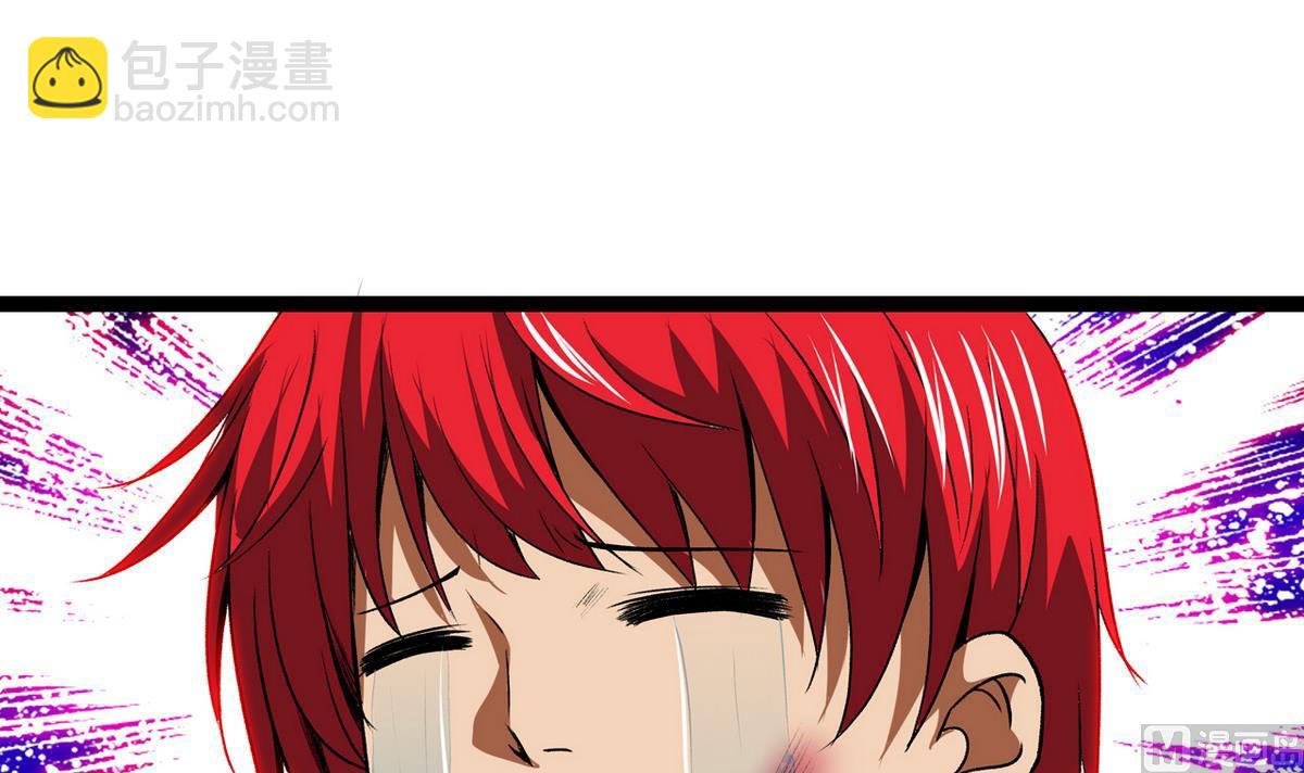 《我的丁丁不可能这样没了》第42话 洗面奶 第27页