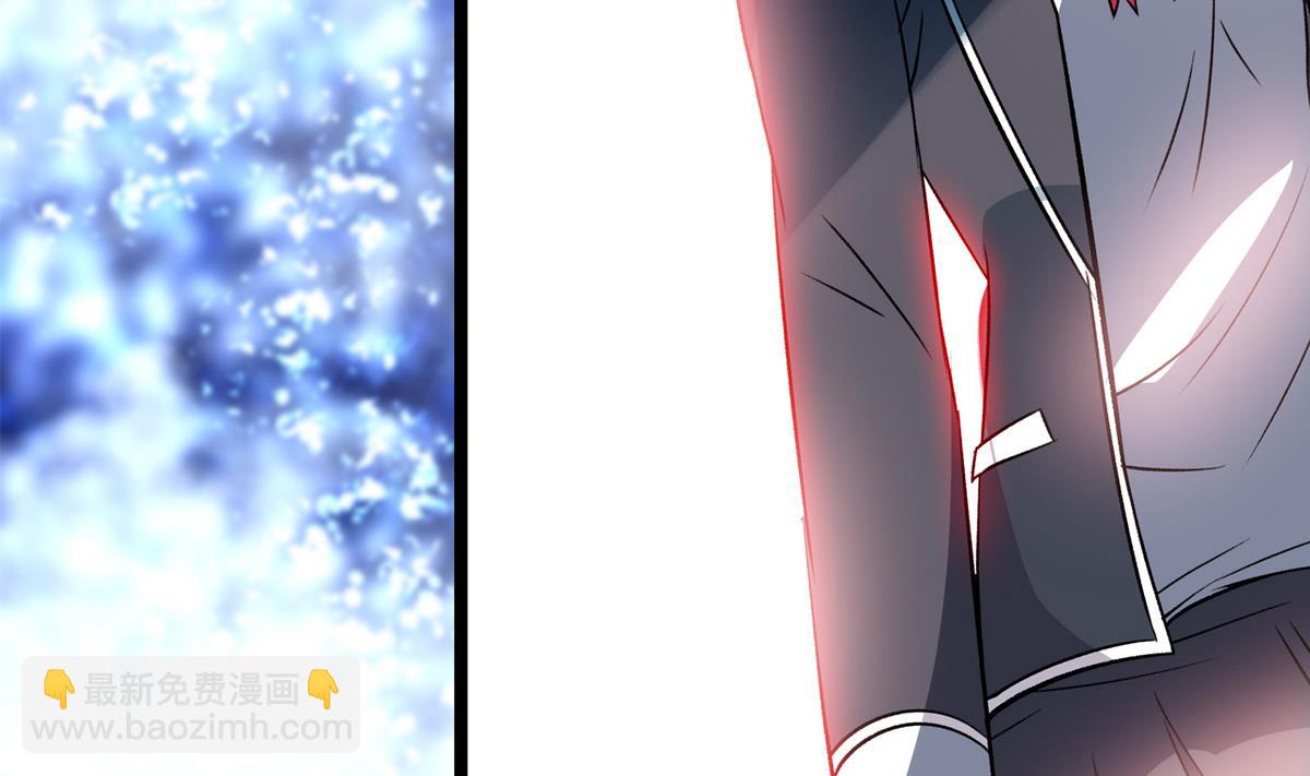 《我的丁丁不可能这样没了》第42话 洗面奶 第8页