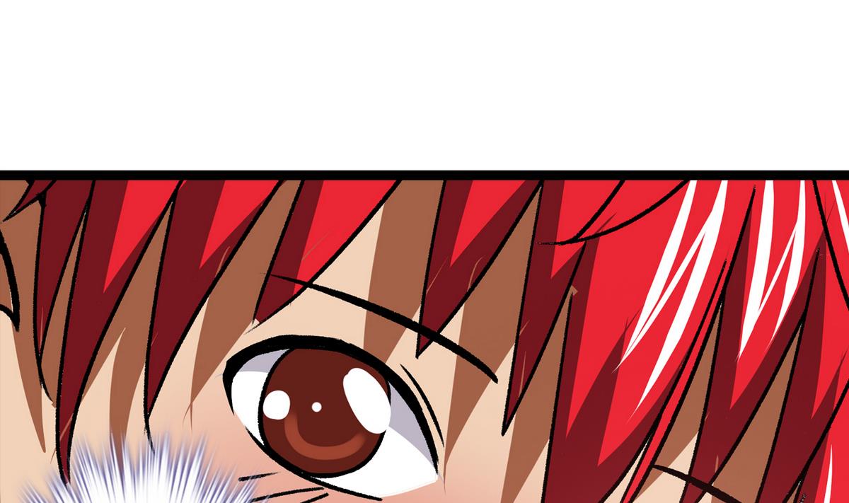 《我的丁丁不可能这样没了》第40话 尴尬至极 第29页