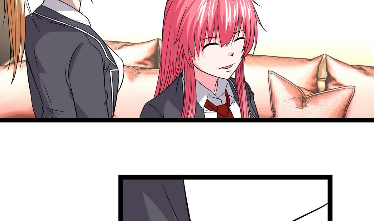 《我的丁丁不可能这样没了》第43话 再见夏树 第13页