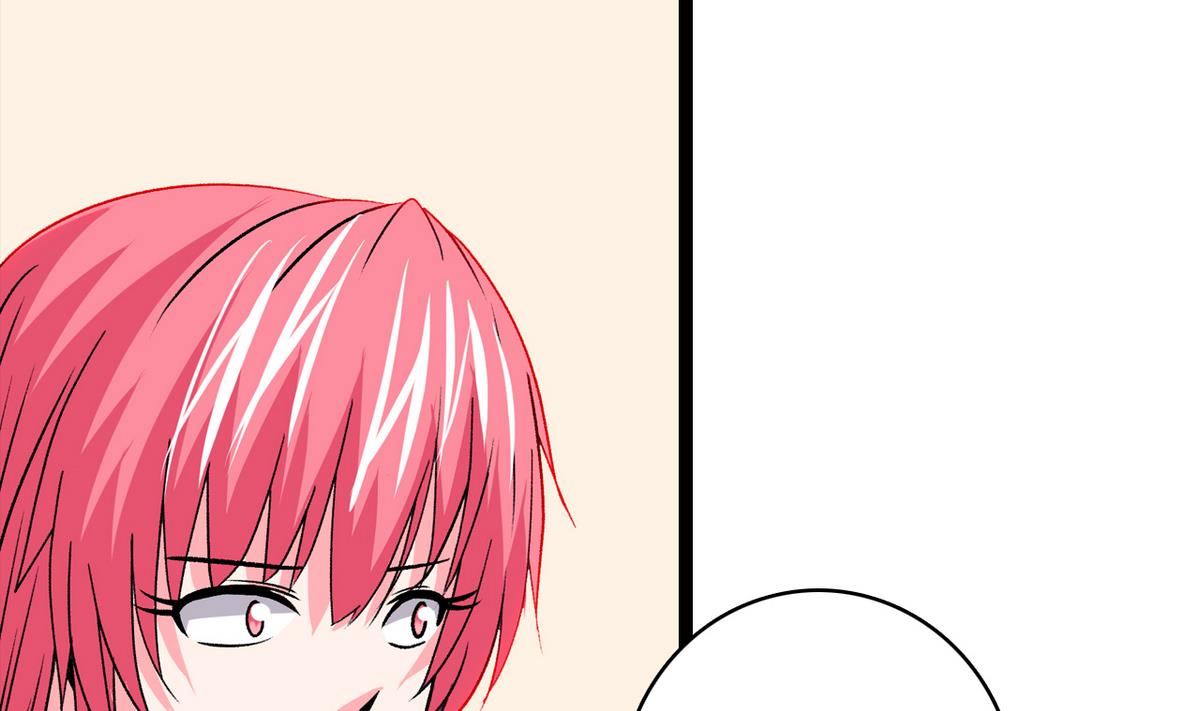 《我的丁丁不可能这样没了》第43话 再见夏树 第25页